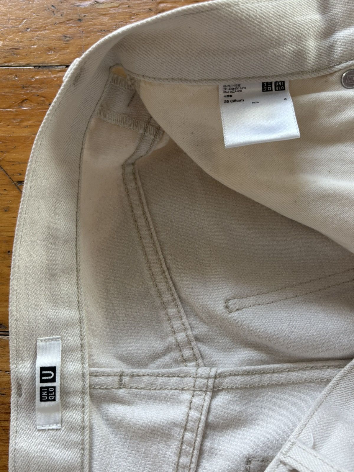 Lemaire × Uniqlo Uniqlo U Lemaire White Straight Denim Size US 26 / EU 42 - 8 Thumbnail