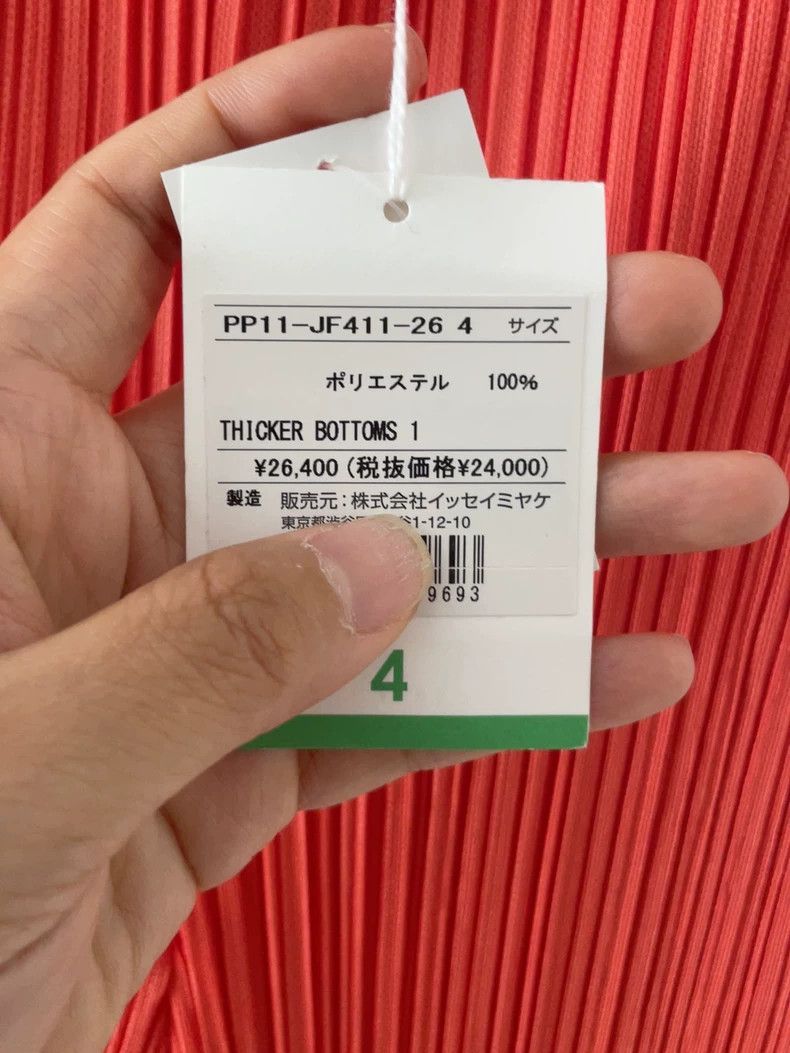 Issey Miyake Issey Miyake size:4 Orange pleated pants Size 30" / US 8 / IT 44 - 3 Thumbnail