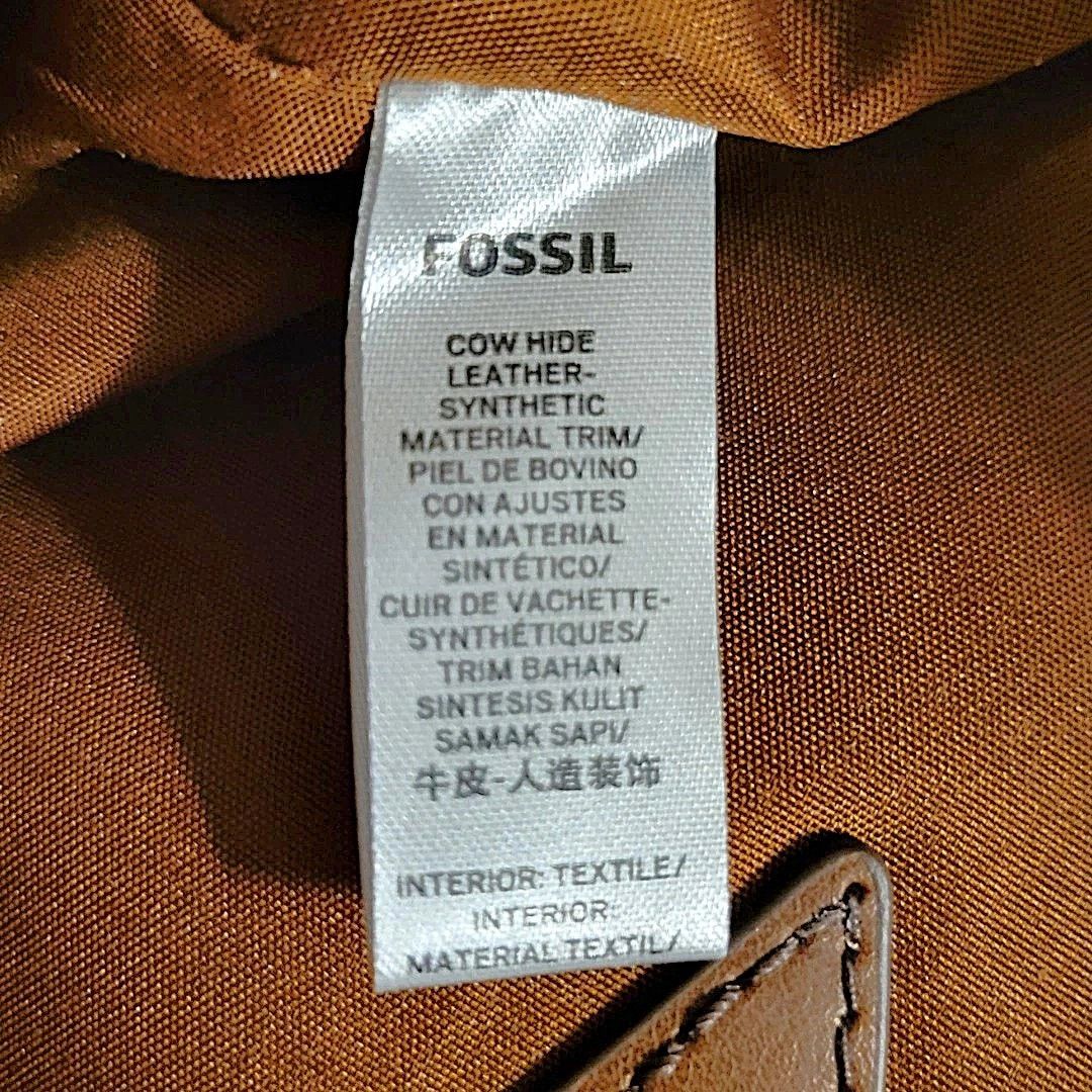 Fossil Fossil Felicity Color Block Leather Mini Backpack Size ONE SIZE - 8 Thumbnail