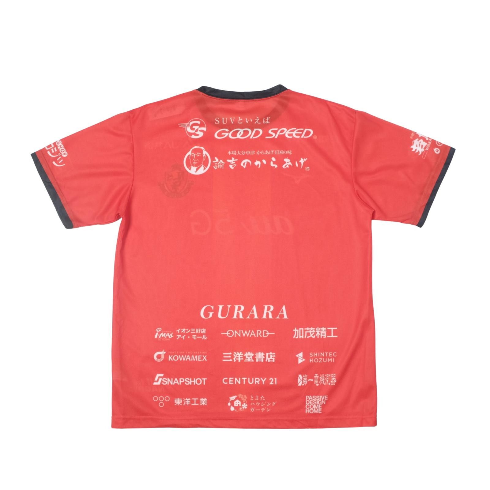 Mizuno 2020 Nagoya Grampus Home Shirt Mizuno J-League (M/L) Size US M / EU 48-50 / 2 - 2 Thumbnail