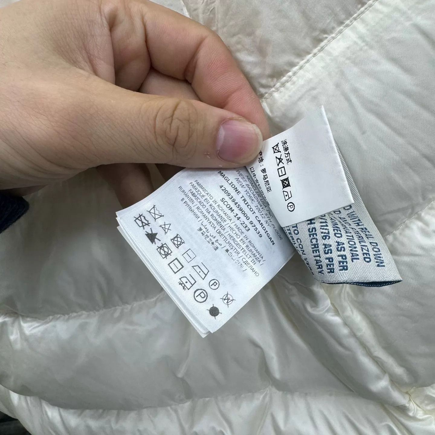 Moncler Moncler White Knit Panel Down Jacket S Minor Stain Size S / US 4 / IT 40 - 7 Thumbnail