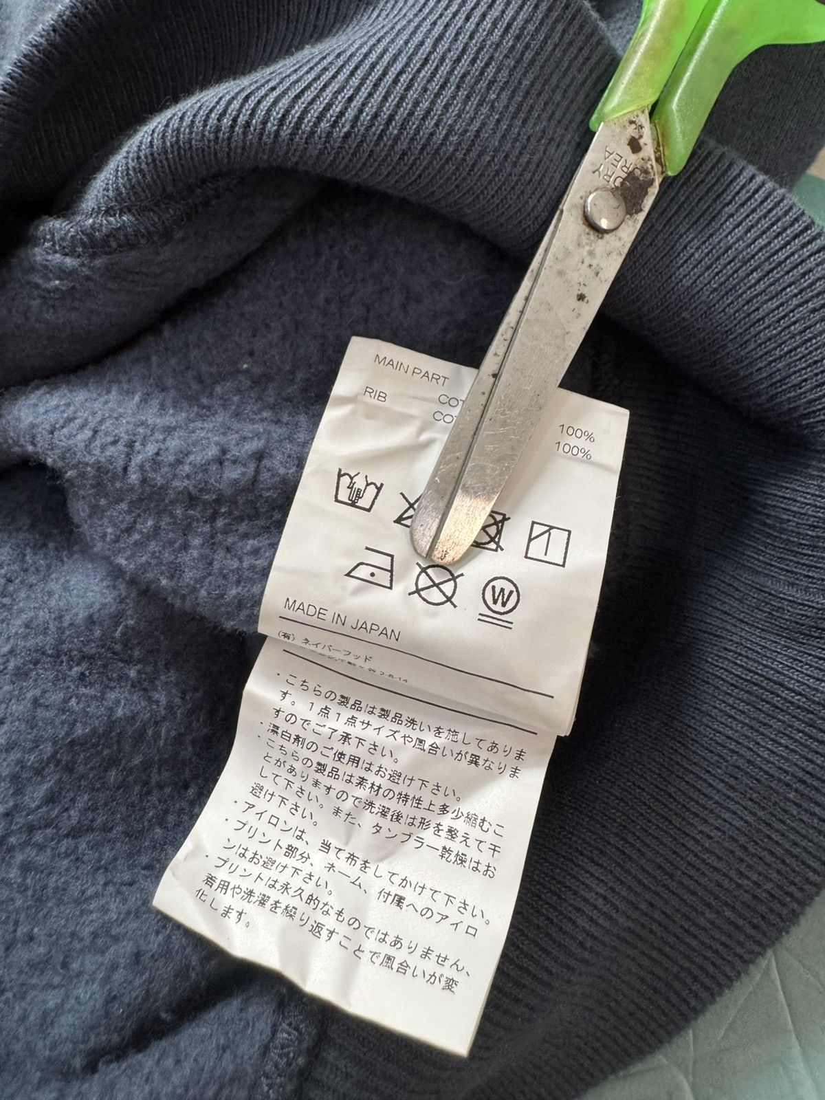 Neighborhood Hoodie NBHD Neighborhood Size US S / EU 44-46 / 1 - 6 Thumbnail