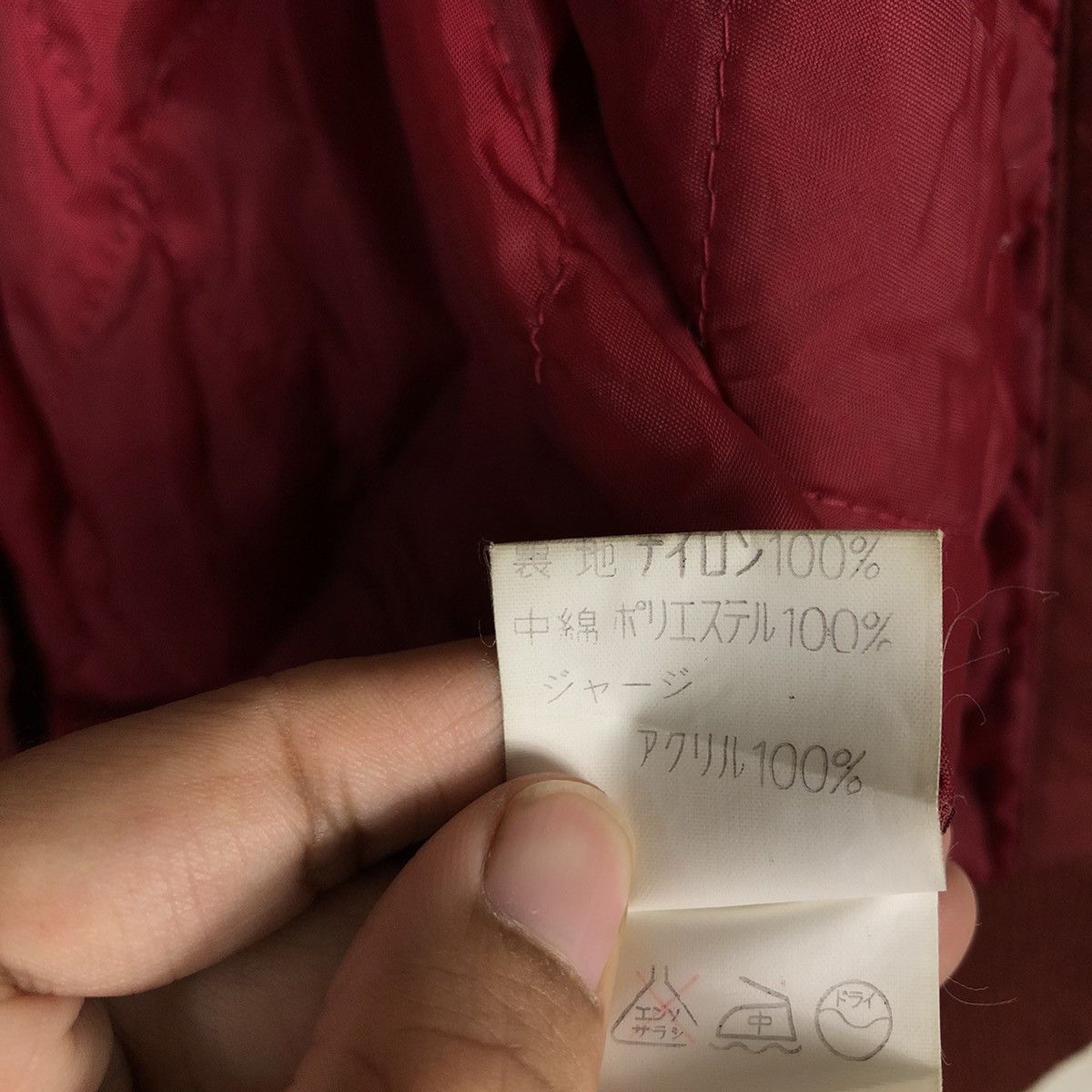 Japanese Brand × Vintage 📌Vintage Suede Bomber Jacket Zipper Inspire Issey Miyake Size US M / EU 48-50 / 2 - 22 Thumbnail