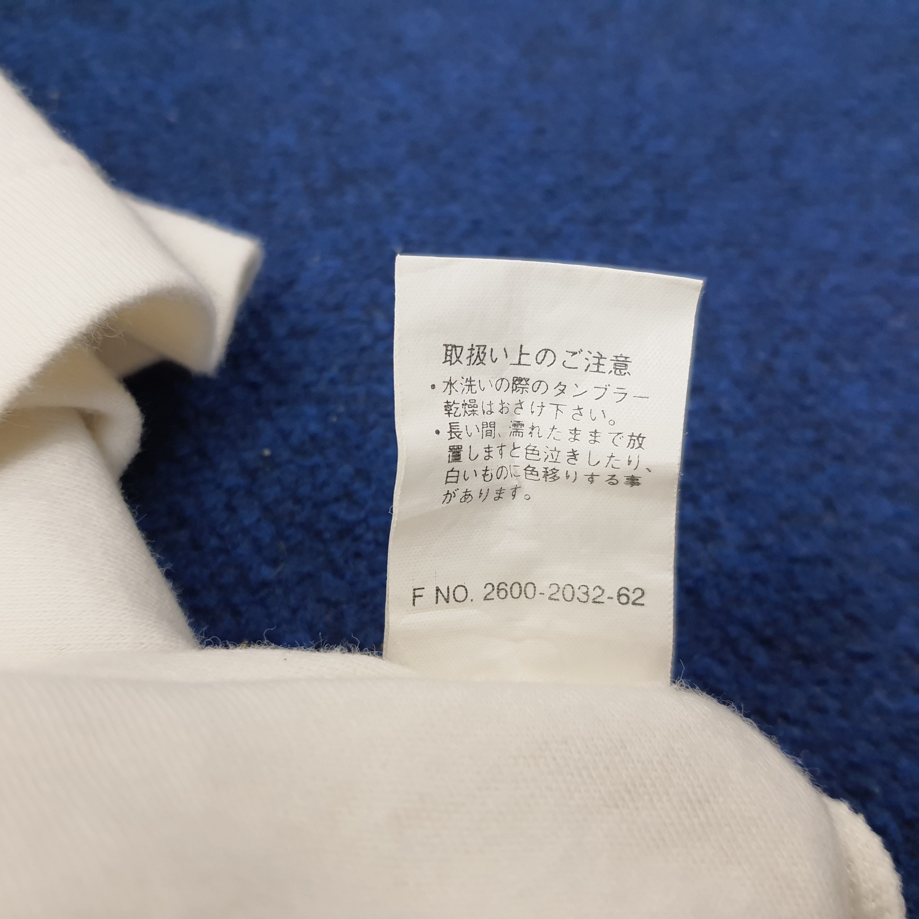 Designer × Gianni Valentino × Vintage Vintage Gianni Valentino Italy Spell Out Tshirt C219N25 Size US XXL / EU 58 / 5 - 7 Thumbnail