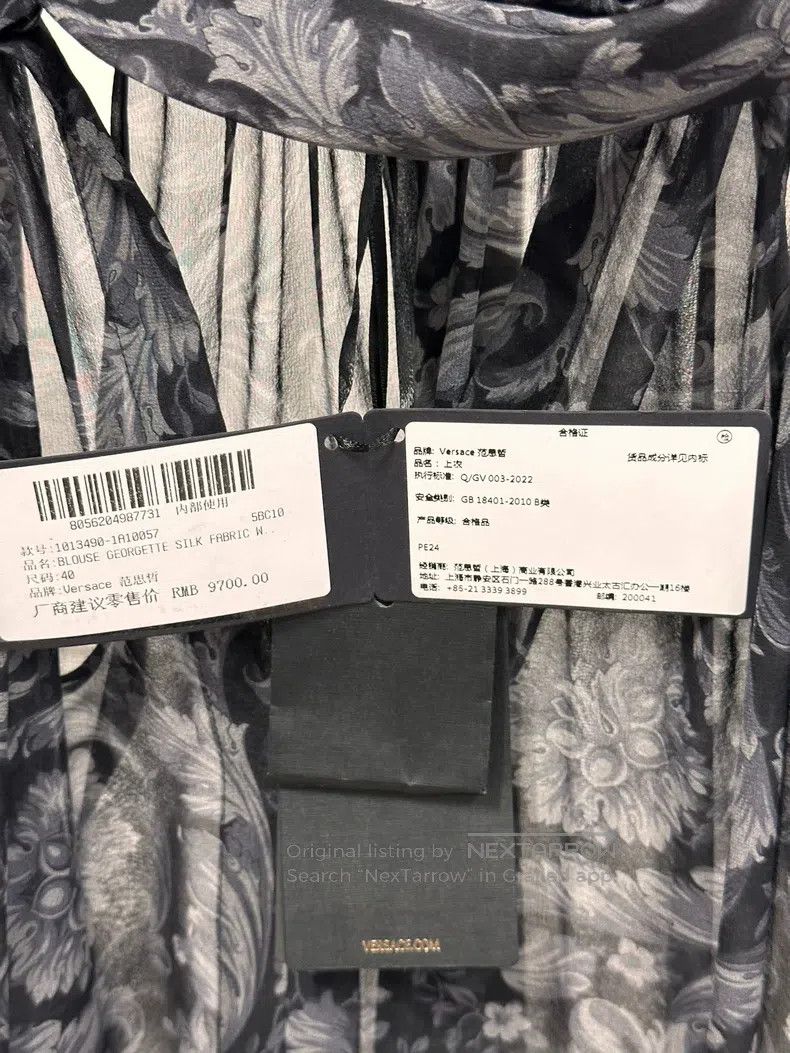 Versace Versace Silk print top Size XS / US 0-2 / IT 36-38 - 5 Thumbnail