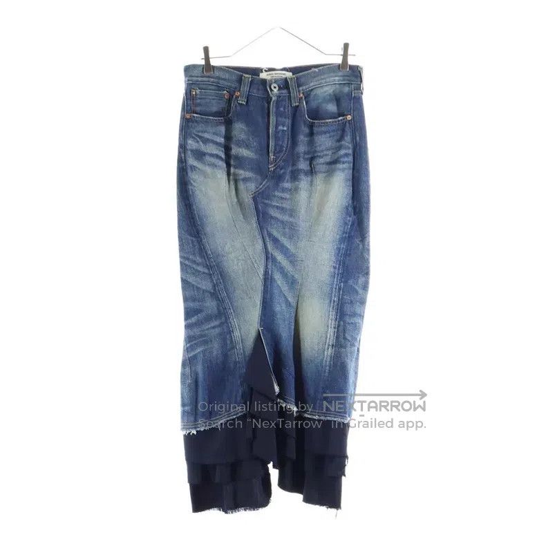 Comme des Garcons Comme des Garcons size S Blue vintage fishtail denim skirt Size 23" - 1 Thumbnail