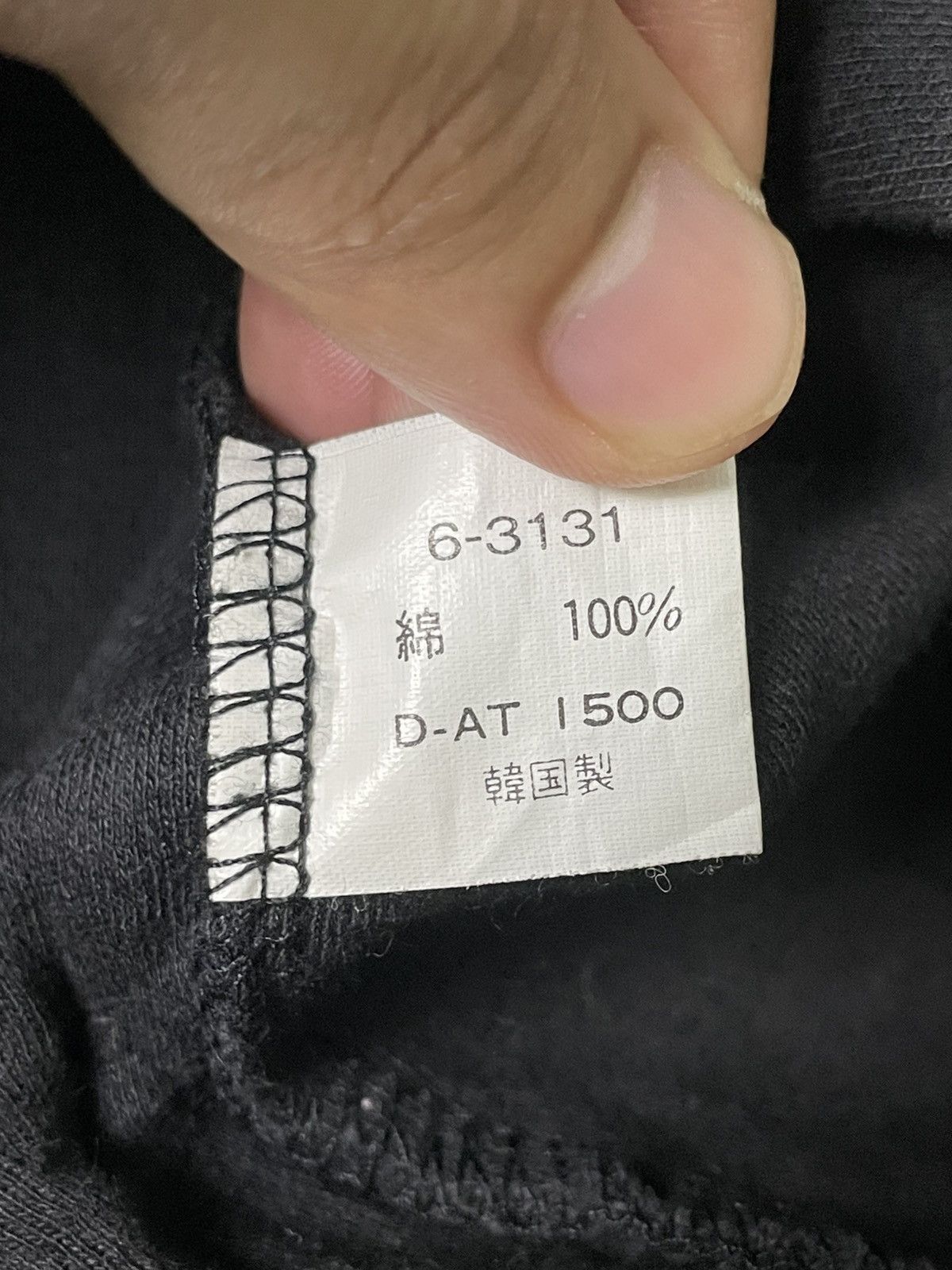 Japanese Brand Vintage VELOCETTE Embroidered Sweatshirt (100) Size US L / EU 52-54 / 3 - 8 Thumbnail