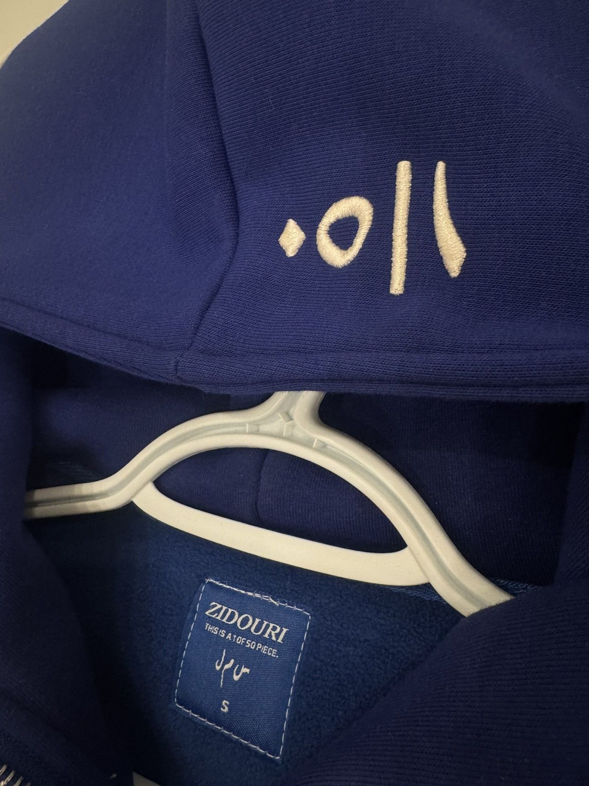 Other Zidouri 1 of 50 Ski Zip-Up Size US S / EU 44-46 / 1 - 3 Thumbnail