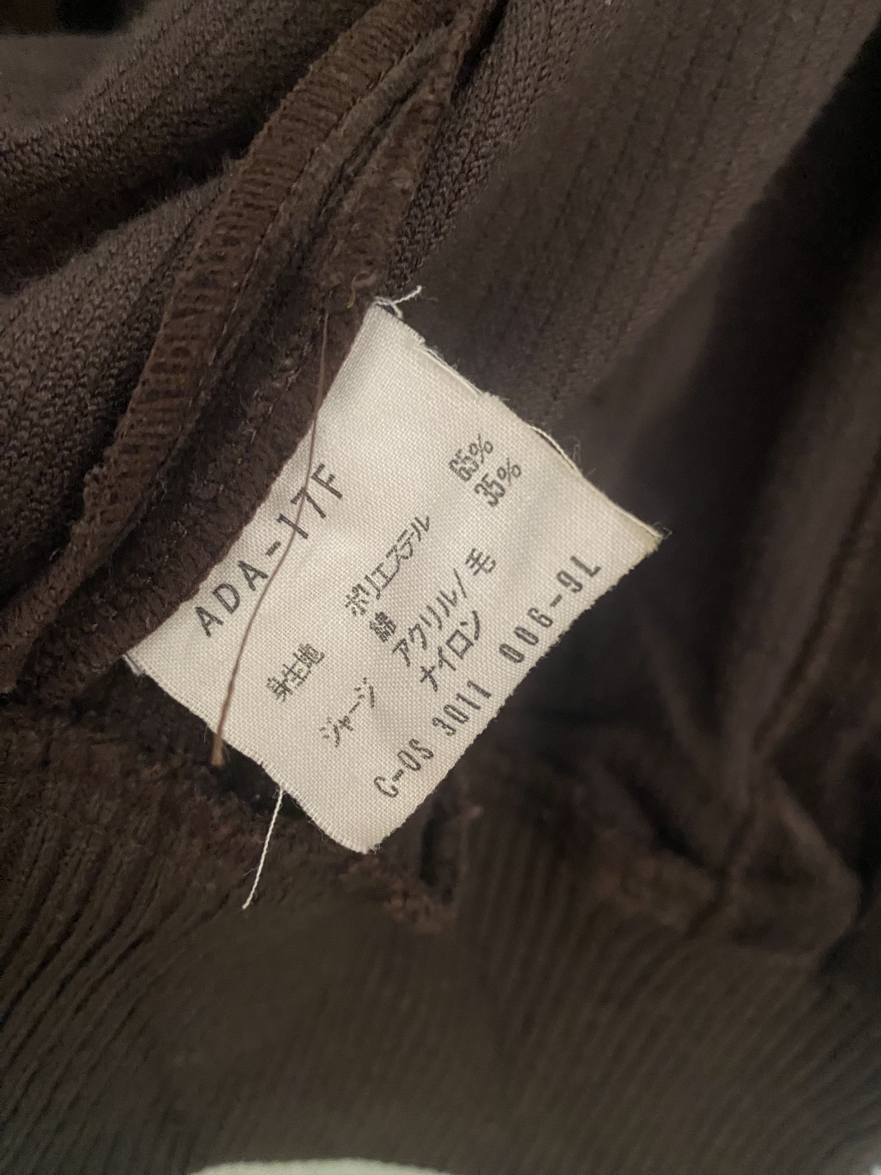 Adidas × Vintage Vintage 80s Velvet Adidas Ziper Jacket Grosse 5 Size US L / EU 52-54 / 3 - 5 Thumbnail