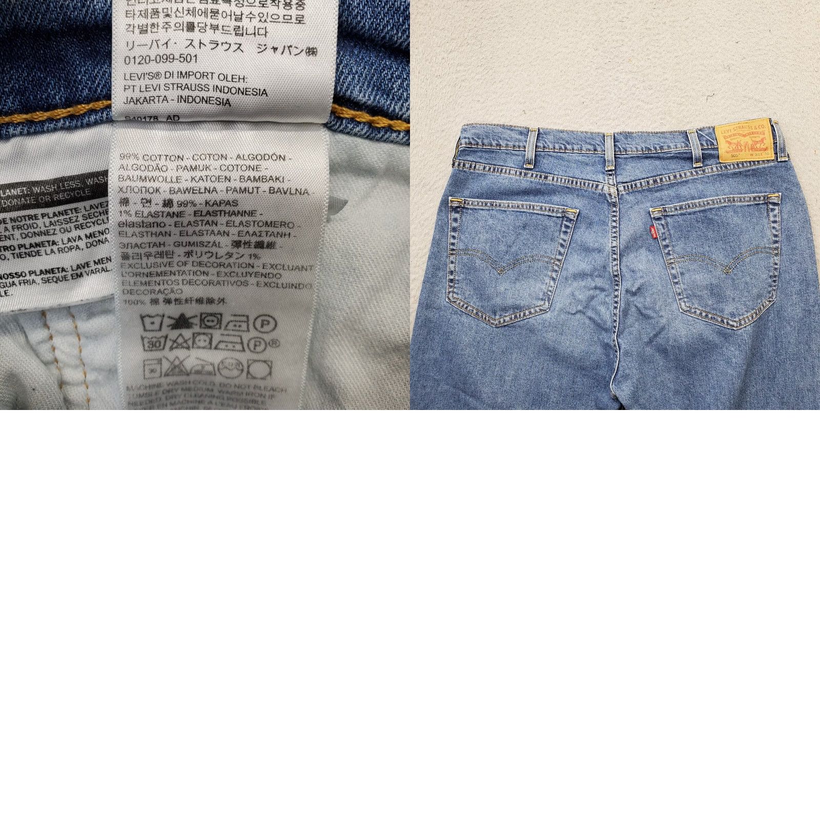 Levi's Levi's 505 Jeans Mens 38x30 Blue Denim Stretch Medium Wash Red Tab Straight Leg Mens Size 38 Blue Denim Stretch Regular Straight Jeans Size US 38 / EU 54 - 8 Thumbnail