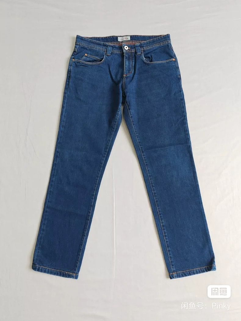 Loro Piana LORO PIANA Men's casual jeans Size US 33 - 1 Thumbnail