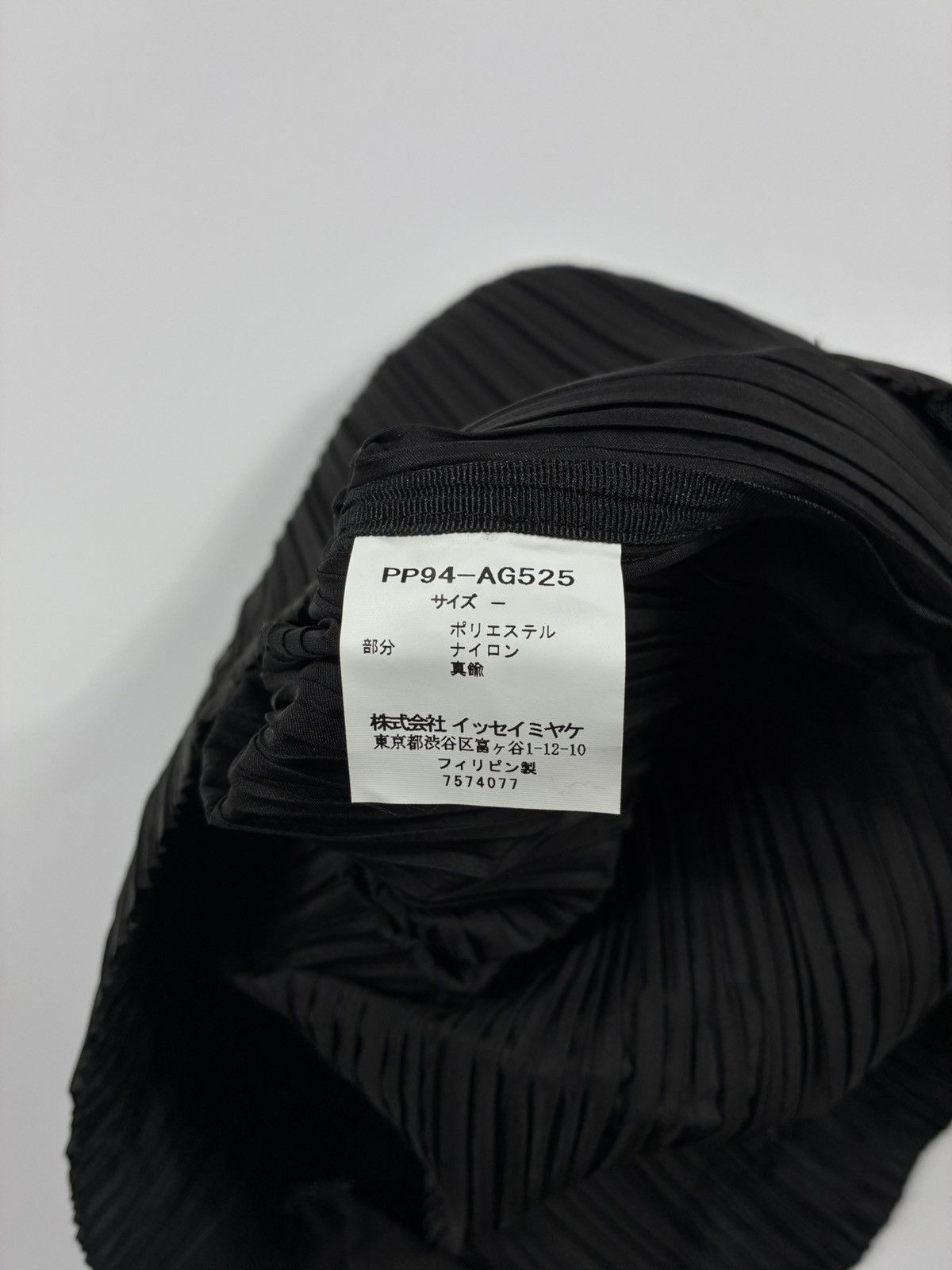 Pleats Please Issey Miyake Issey Miyake Pleats Please Tote Backpack Size ONE SIZE - 9 Thumbnail
