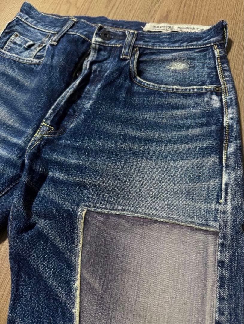 Kapital KAPITAL Patchwork Buckle-Back Denim with Red Selvedge Size US 26 / EU 42 - 6 Thumbnail