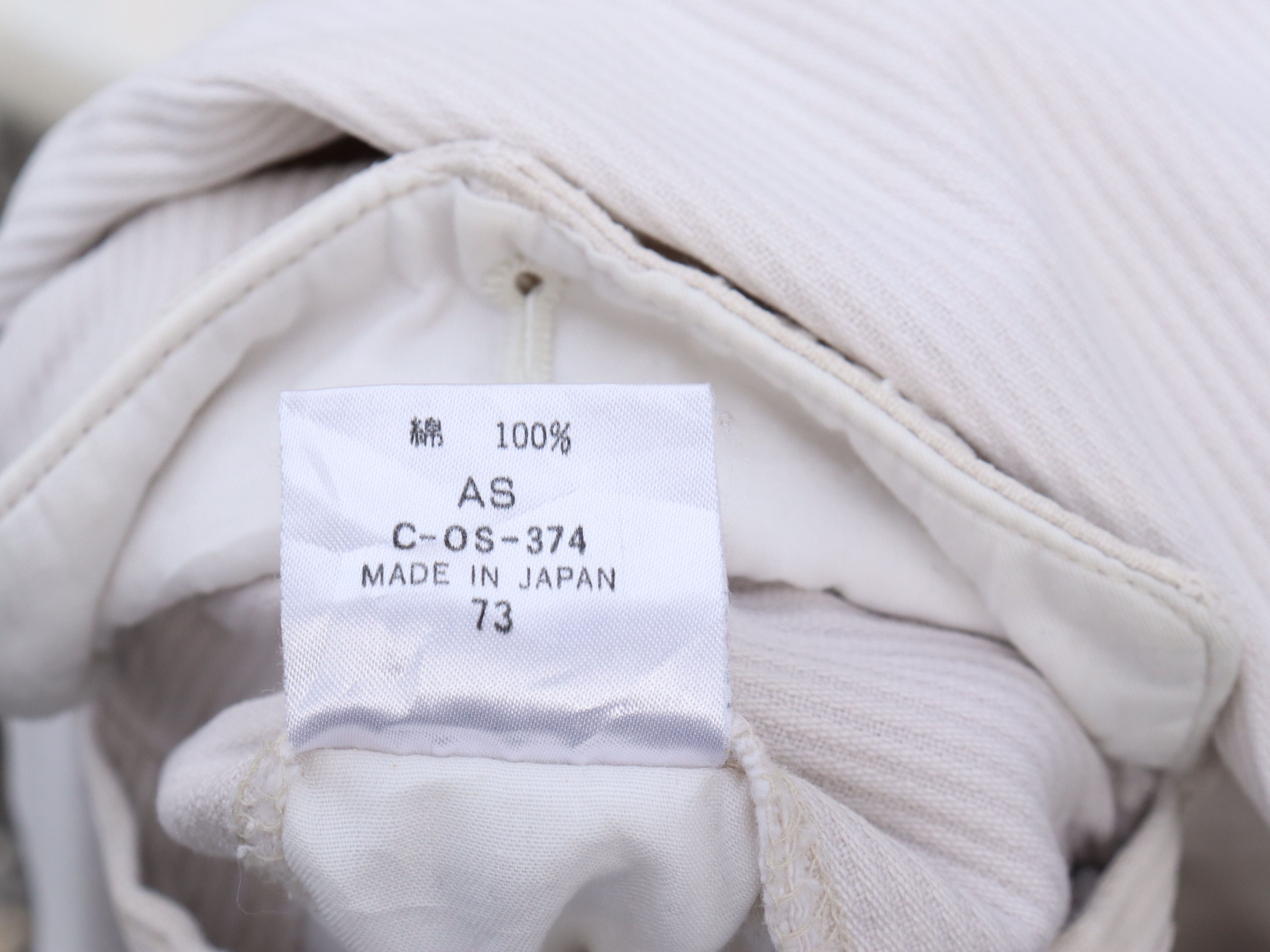 Yohji Yamamoto A.A.R by Yohji Yamamoto Corduroy Pant Size US 34 / EU 50 - 19 Thumbnail