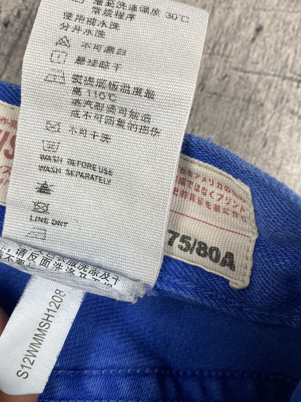 Evisu × Japanese Brand × Vintage Vintage Evisu Japanese Brand Y2K Denim Shorts Size US 32 / EU 48 - 15 Thumbnail