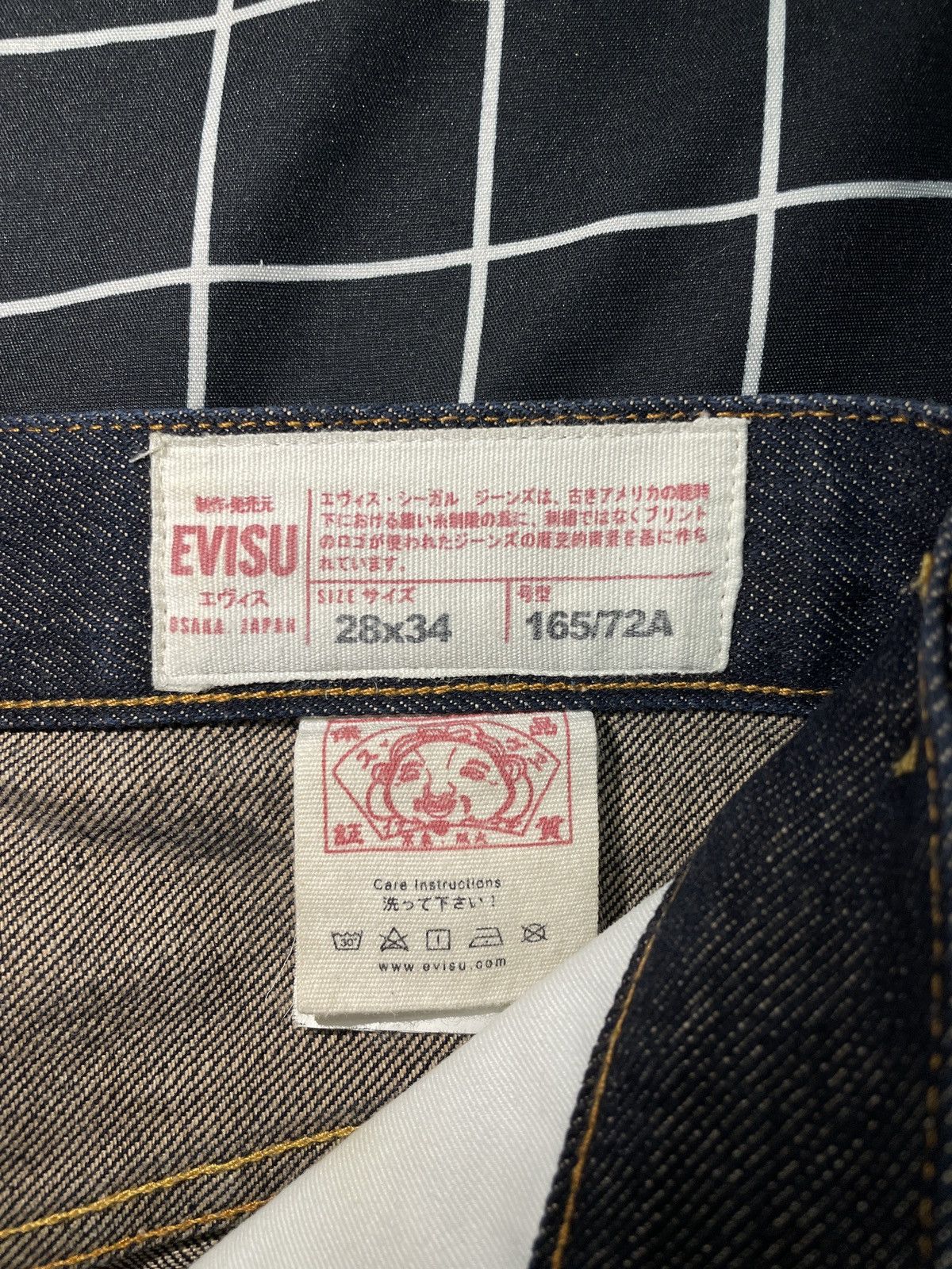Evisu Evisu Seagull Embroided Logo Lot 2021 Size US 28 / EU 44 - 12 Thumbnail