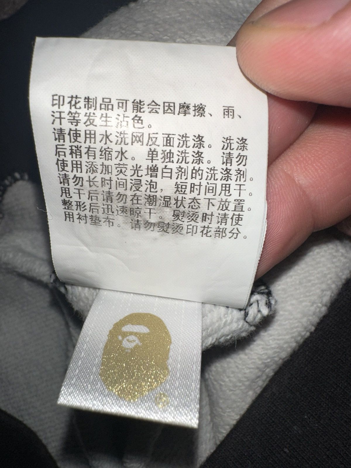 Bape Bape Shorts Size US 33 - 7 Thumbnail