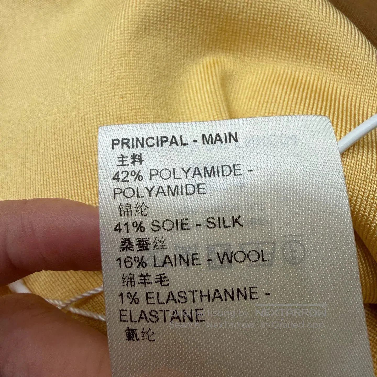 Louis Vuitton Louis Vuitton Yellow Logo Baseball Jacket. Size US XS / EU 42 / 0 - 5 Thumbnail