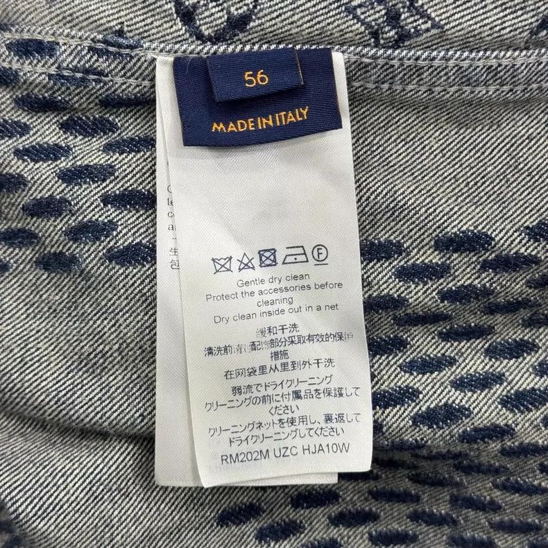 Louis Vuitton Louis Vuitton Nigo Blue Denim Jacket -2505 Size US L / EU 52-54 / 3 - 5 Thumbnail
