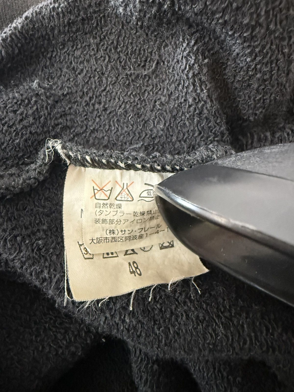 Raf Simons SS03 RAF Simons “consumed”Richie Manic crew neck sweater Size US M / EU 48-50 / 2 - 6 Thumbnail