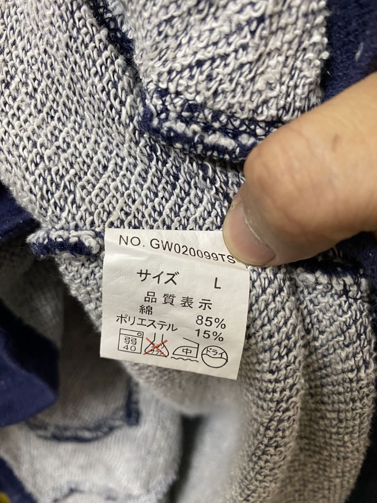 Global Work Global Work Cotton Cardigan Button Ups Size US L / EU 52-54 / 3 - 8 Thumbnail