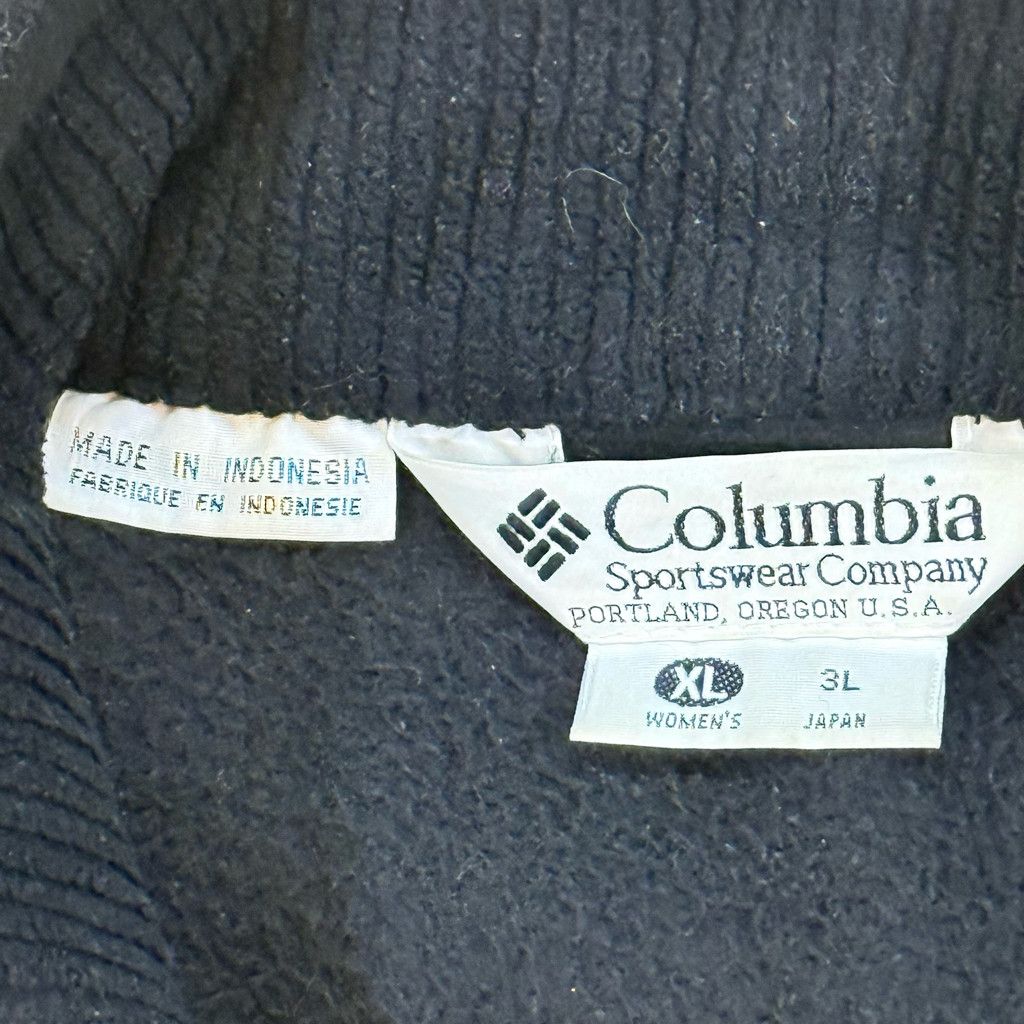 Other Columbia Bugaboo Jacket Women’s XL Yellow Black Vintage Size XL / US 12-14 / IT 48-50 - 9 Thumbnail