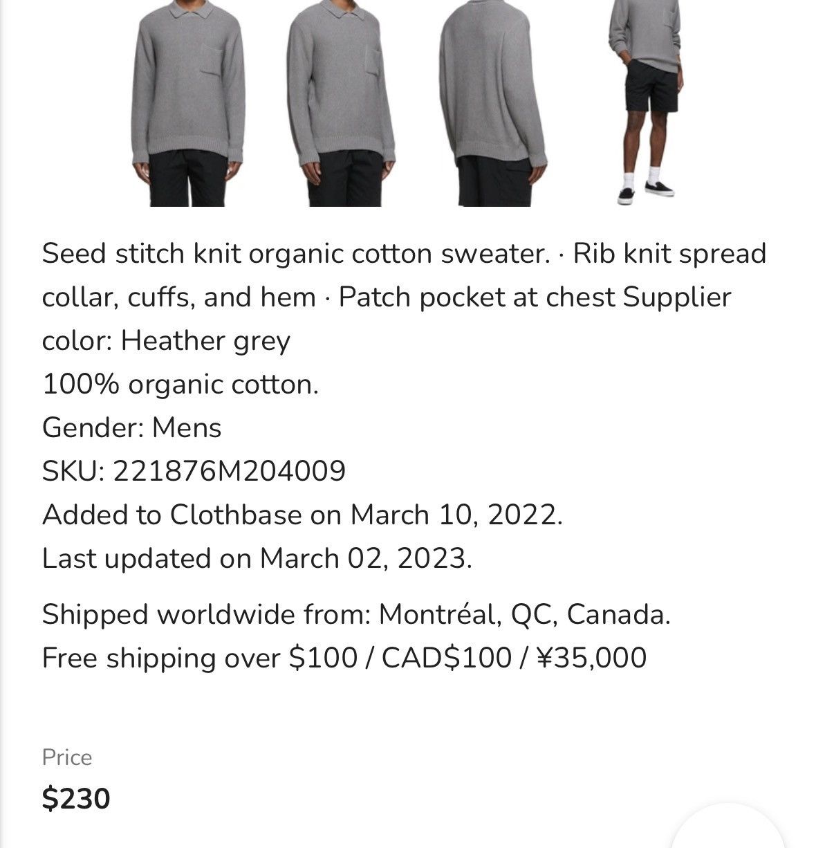 Noah Noah NYC Gray Textured Knit Crewneck Sweater with Collar Size US S / EU 44-46 / 1 - 7 Thumbnail