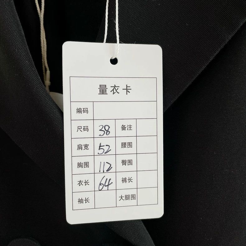 Gucci Gucci Black vest 2504-Nextarrow Size XS / US 0-2 / IT 36-38 - 9 Thumbnail
