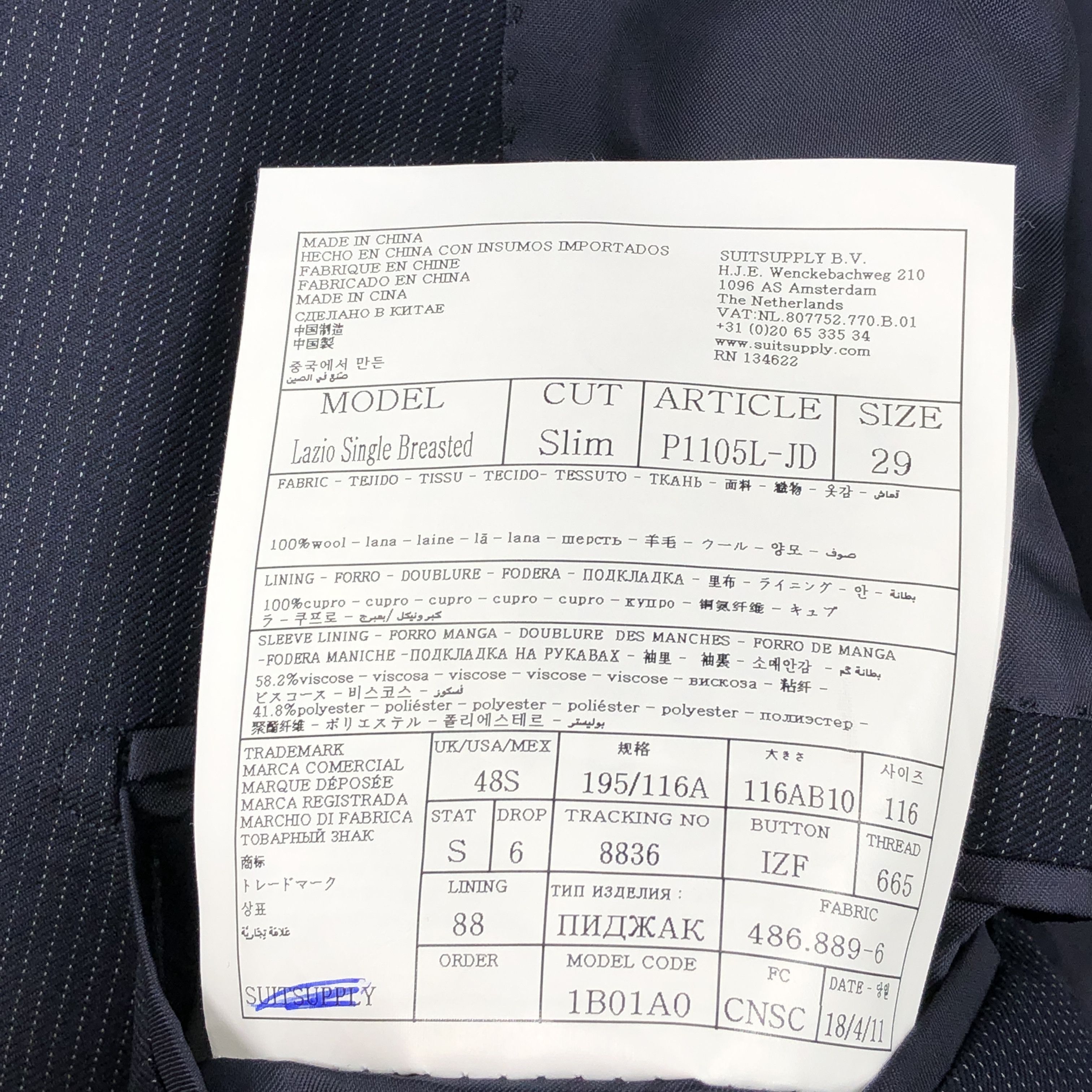 Suitsupply Lazio Single Breasted Wool Blazer Size EU:29; UK:48; US:48S Size 48S - 9 Thumbnail