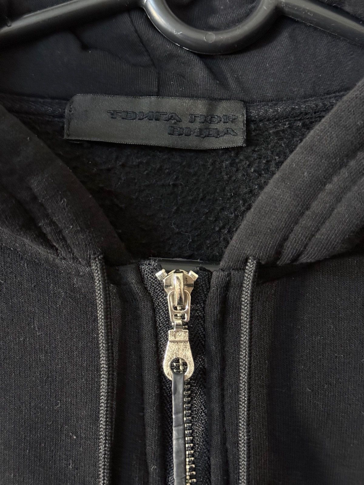 Other ТВИГА ПОР ВИДА Zip Hoodie Size US S / EU 44-46 / 1 - 5 Thumbnail
