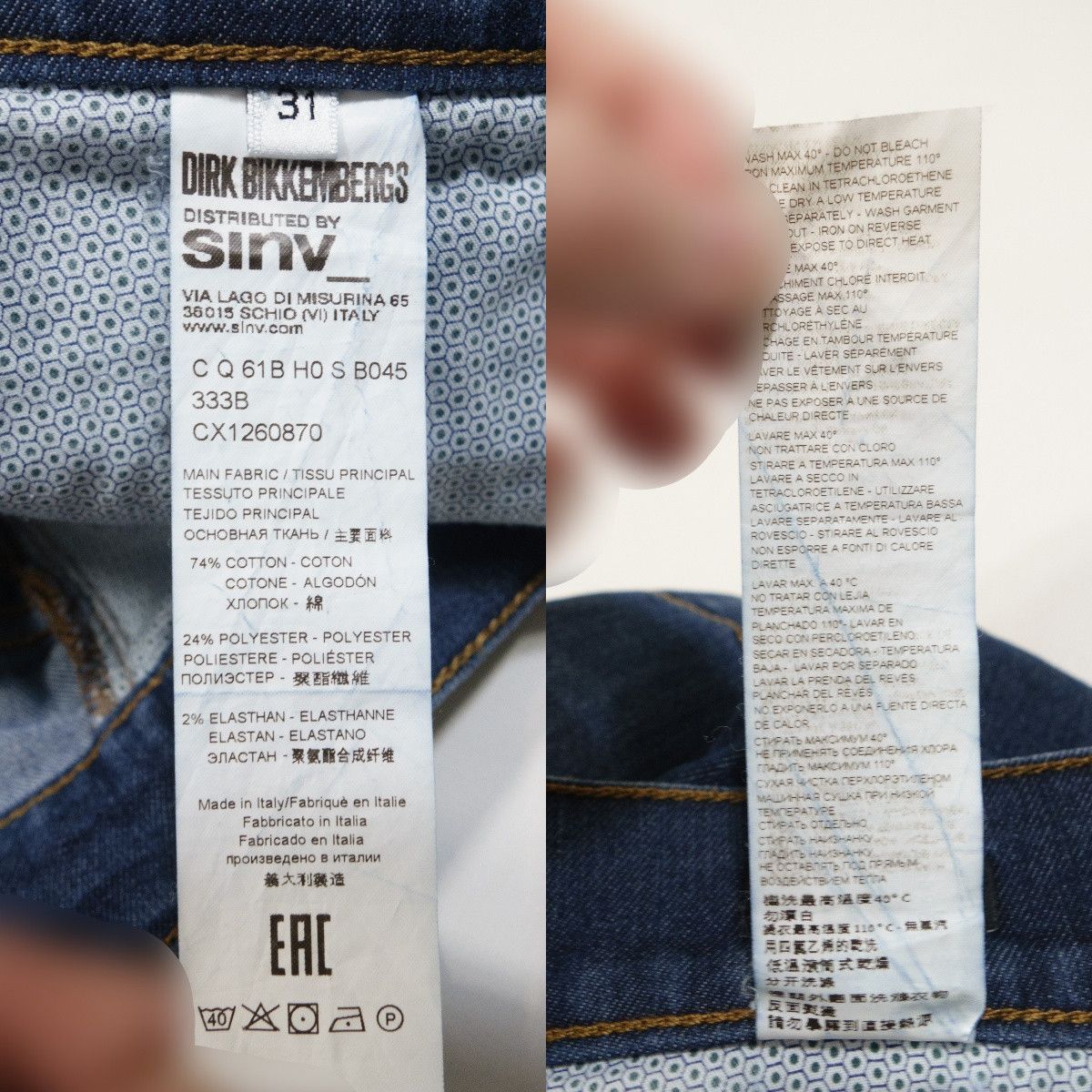 Dirk Bikkembergs Logo Slim Fit Dark Stretch Jeans Size US 31 - 8 Thumbnail
