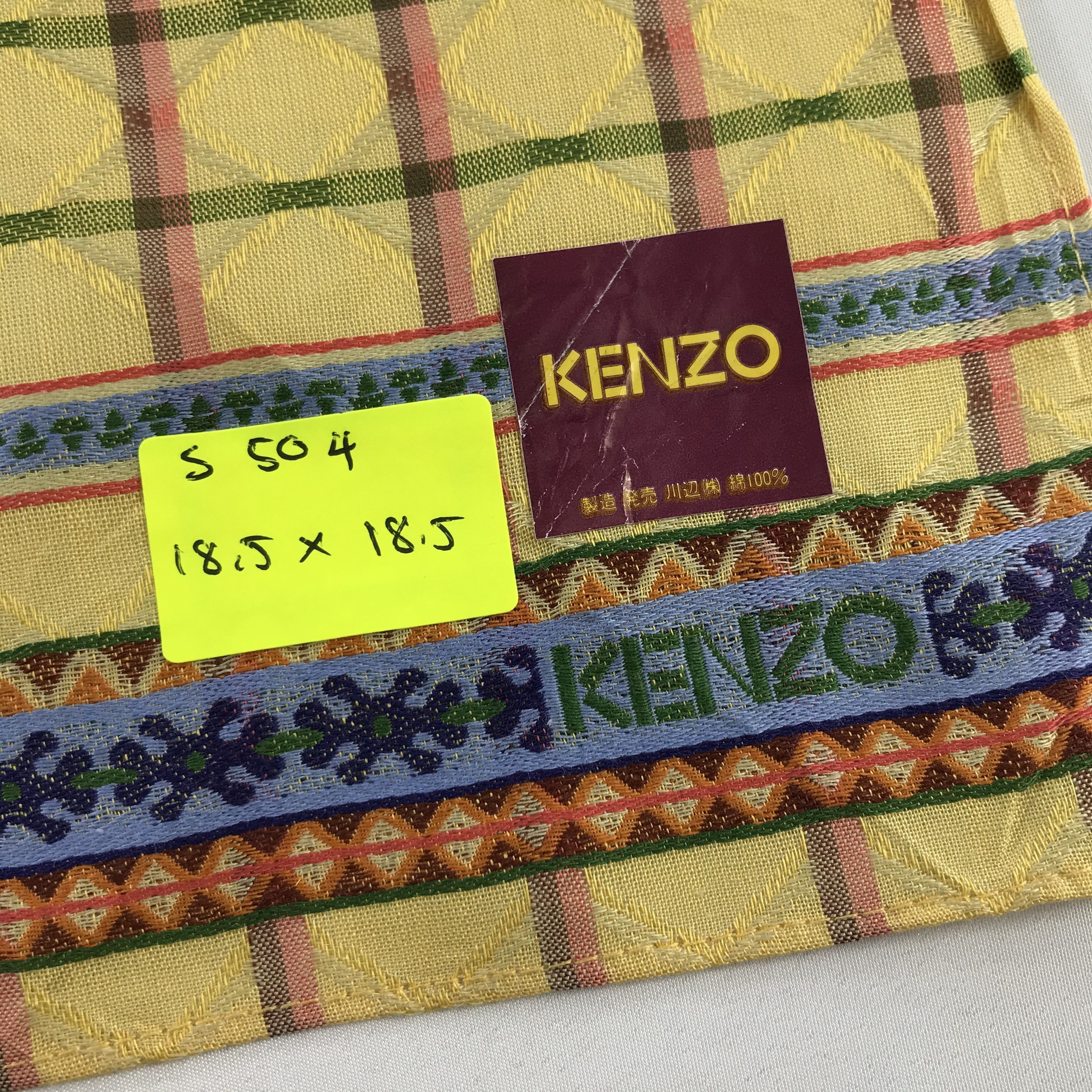 Kenzo × Vintage Kenzo Bandana / Handkerchief / Neckerchief - S504 Size ONE SIZE - 5 Thumbnail