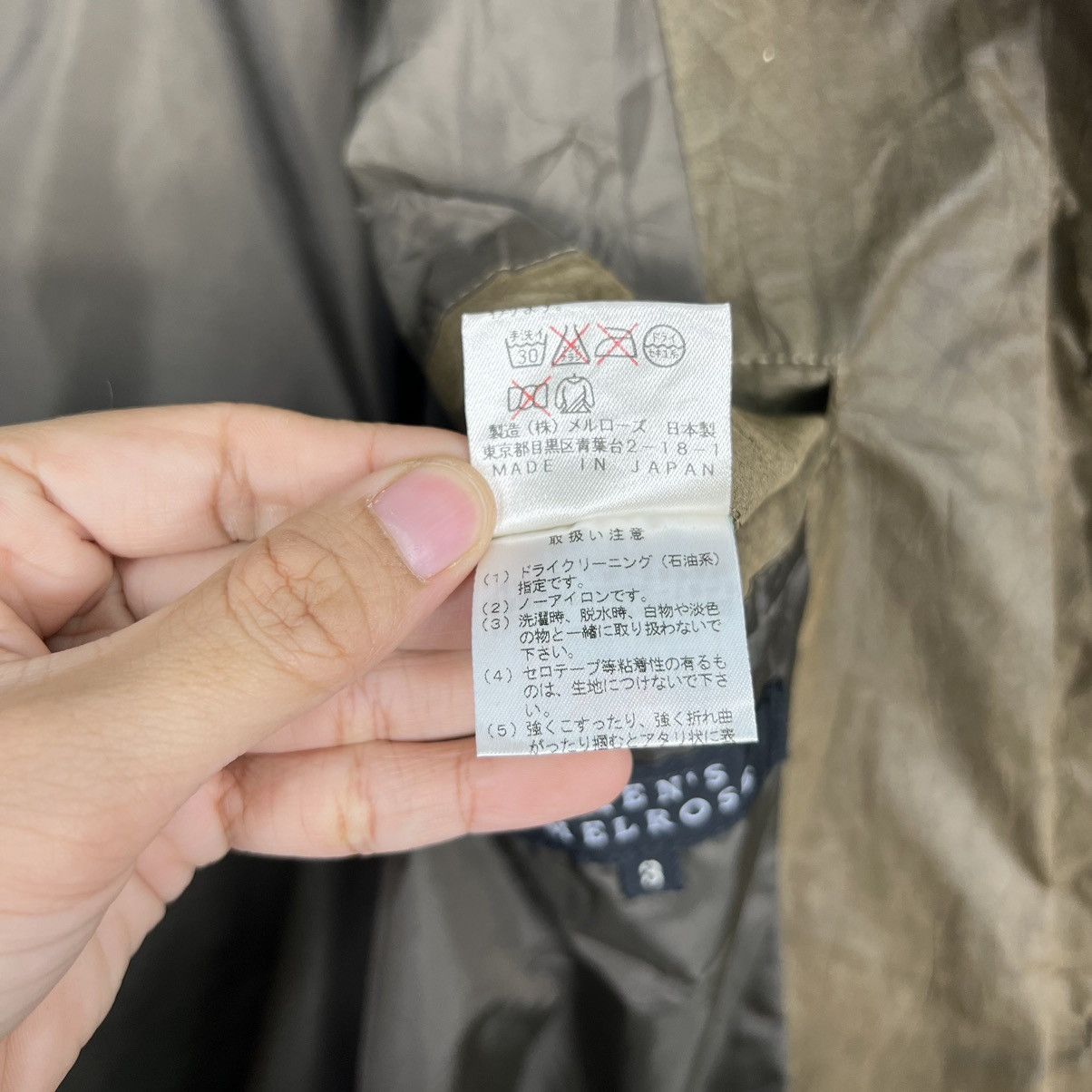 Japanese Brand × Melrose 🔥 MENS MELROSE JACKET Size US M / EU 48-50 / 2 - 16 Thumbnail