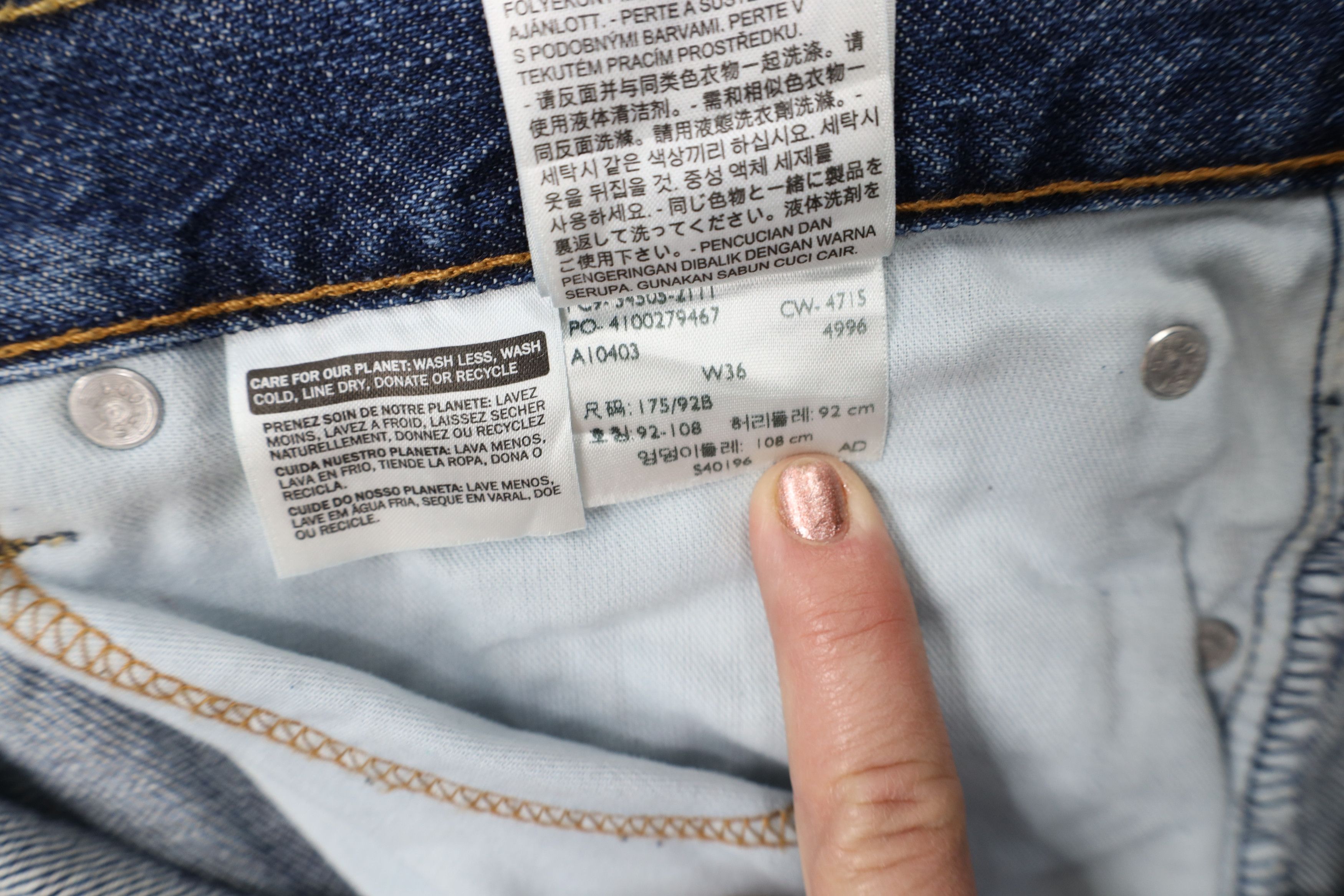 Levi's Vintage Y2K Levis 505 Regular Fit Denim Jean Shorts Jorts Size US 36 / EU 52 - 8 Thumbnail