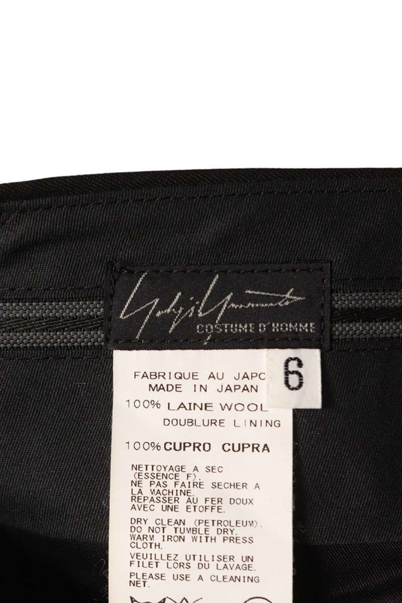 Yohji Yamamoto Yohji Yamamoto POUR HOMME // Wool slacks long pants Size US 37 - 3 Thumbnail