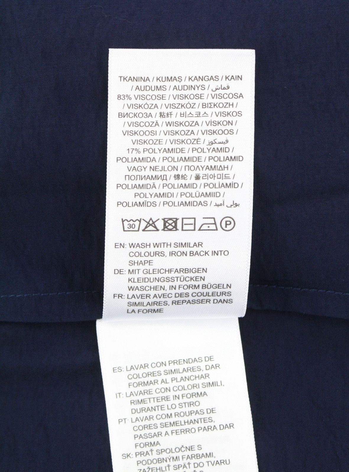 Gant POP OVER EU42 Classic Blue V-Neck Thin 3/4 Sleeves 87528 Size XL / US 12-14 / IT 48-50 - 9 Thumbnail