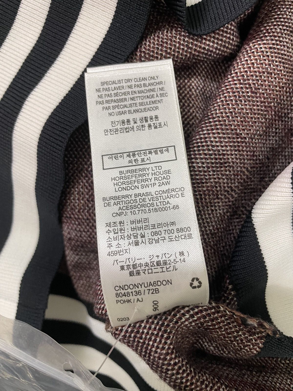 Balenciaga BURBERRY MAKEHAM polo Size US M / EU 48-50 / 2 - 11 Thumbnail