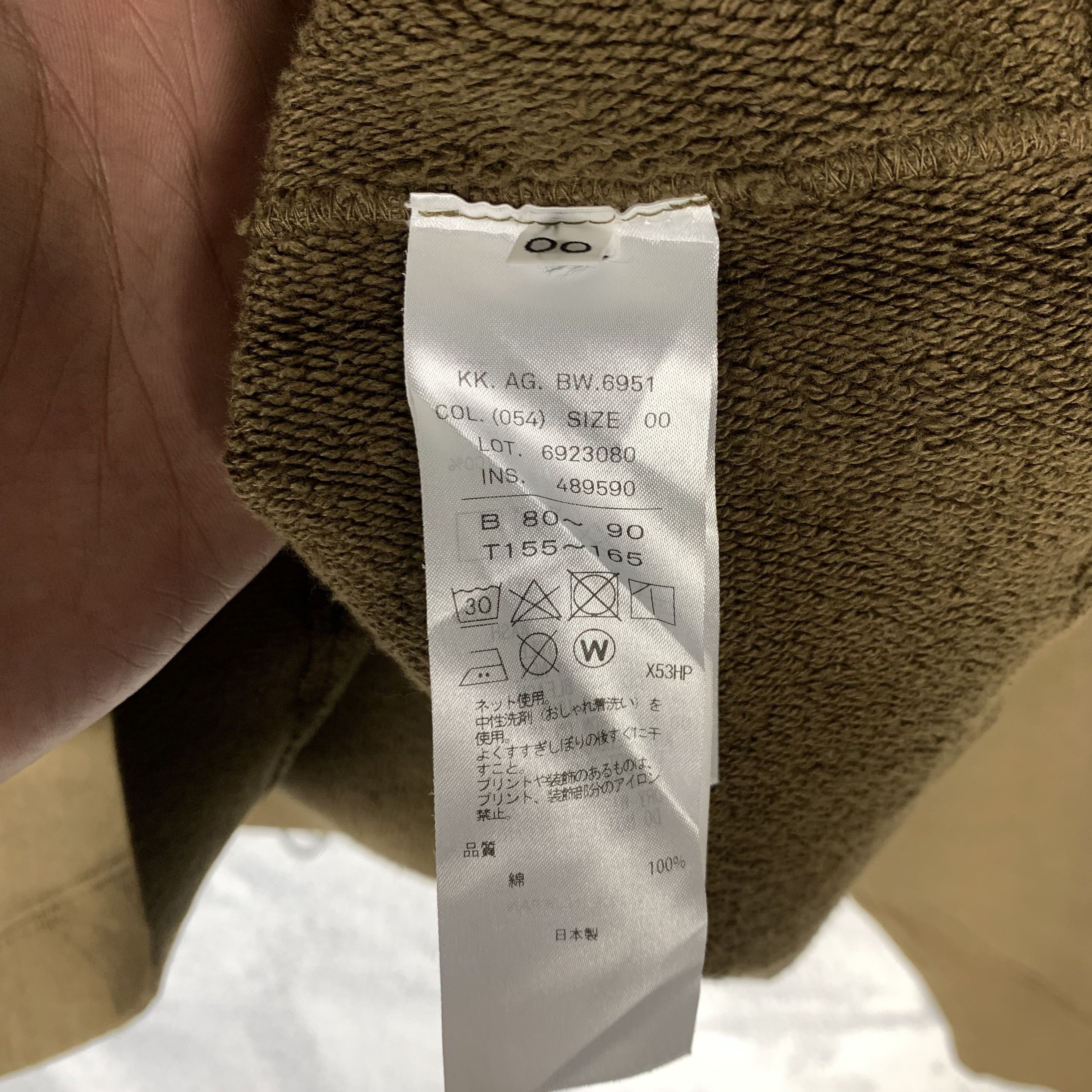 ATON ATON Tokyo Sweatshirt Size M / US 6-8 / IT 42-44 - 6 Thumbnail
