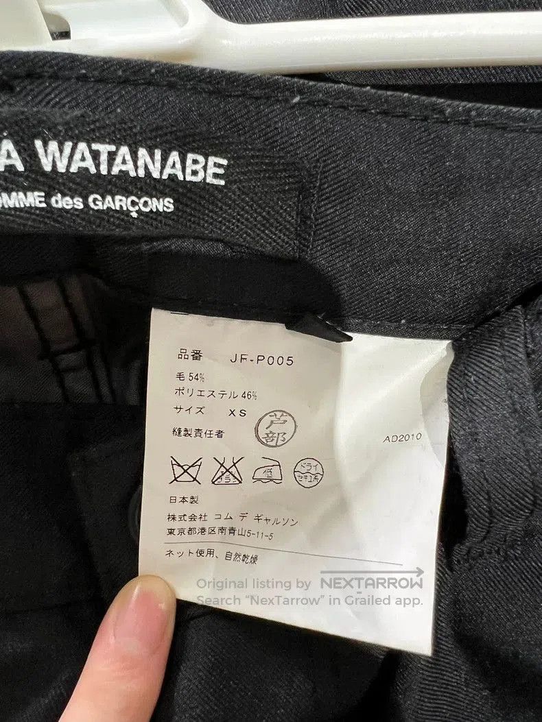 Junya Watanabe Junya Watanabe CDG Black Casual Straight Pants. Size US 26 / EU 42 - 5 Thumbnail