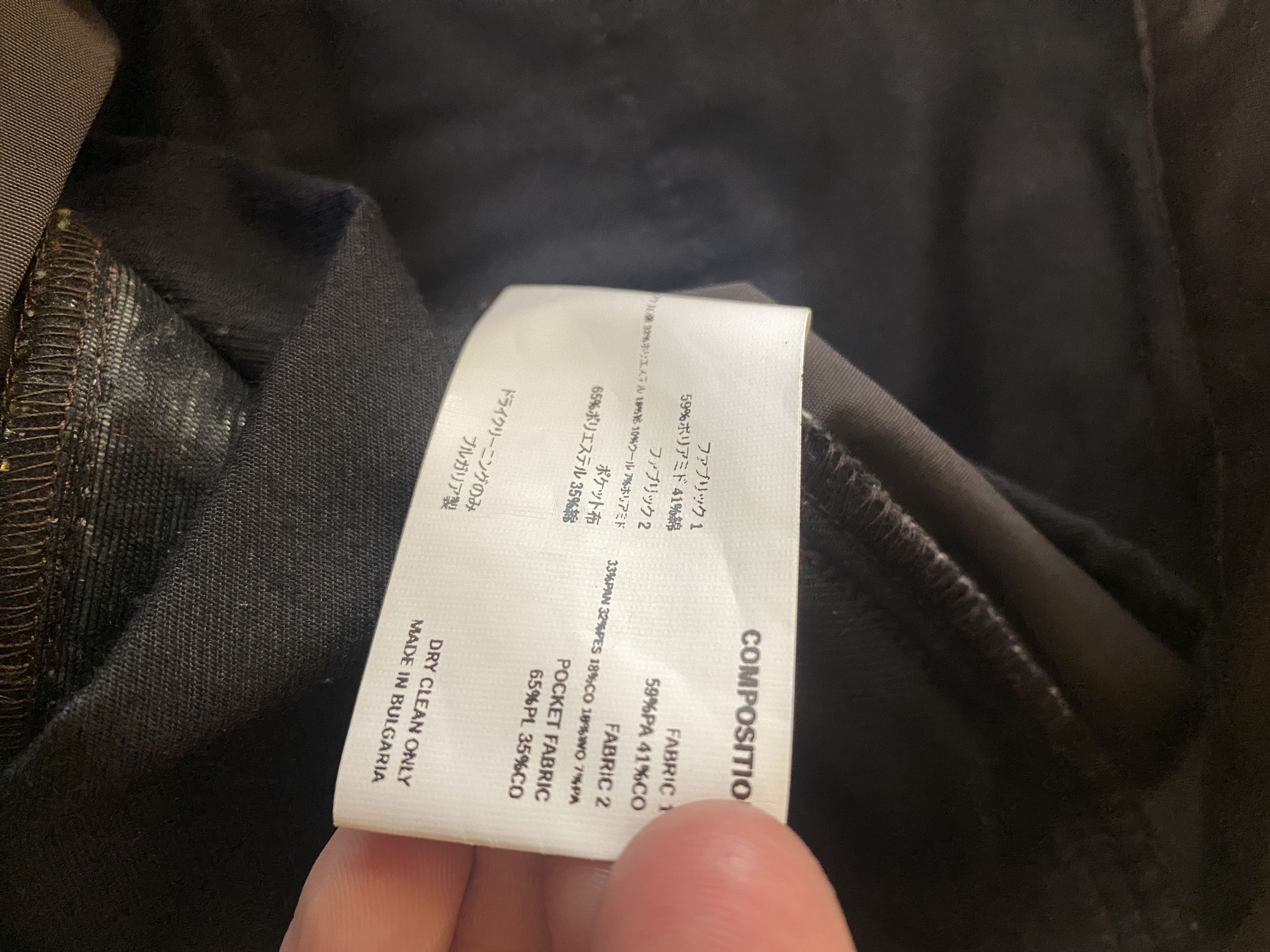 Kiko Kostadinov $1425 KIKO KOSTADINOV JETHRA TWEED PANEL TROUSERS SIZE EU 44 Size US 28 / EU 44 - 7 Thumbnail