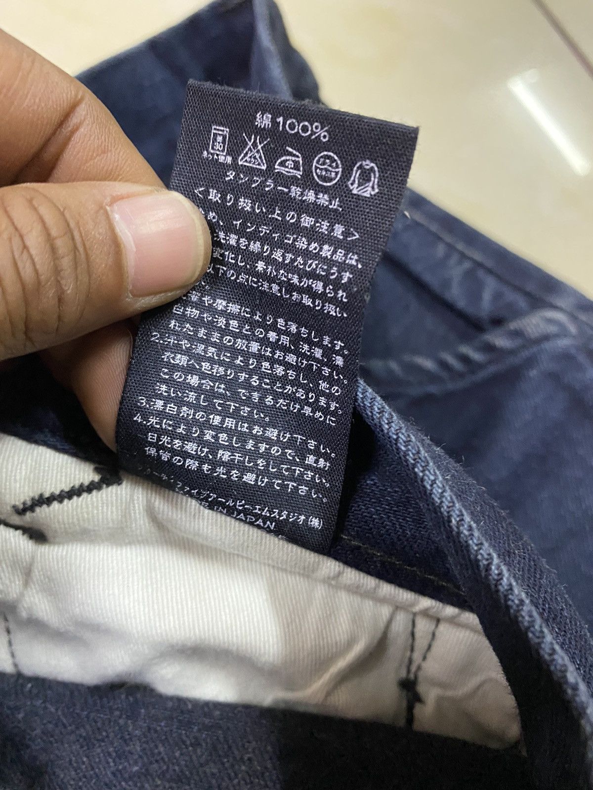 45rpm × Indigo × Japanese Brand Vintage Japanese Brand 45Rpm Indigo Denim Size US 30 / EU 46 - 7 Thumbnail