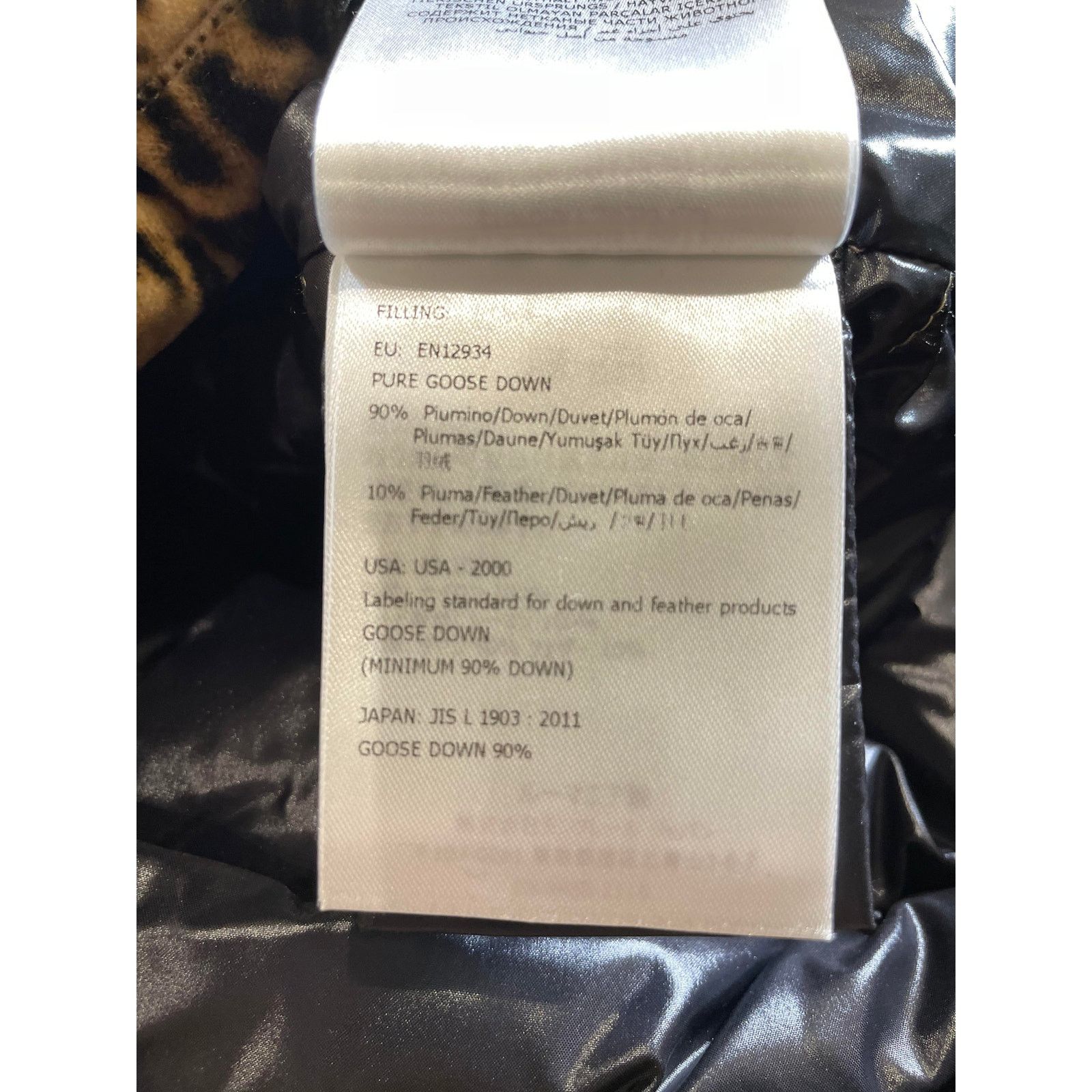 Moncler Moncler Cheetah Print Puffer Jacket Size L / US 10 / IT 46 - 11 Thumbnail