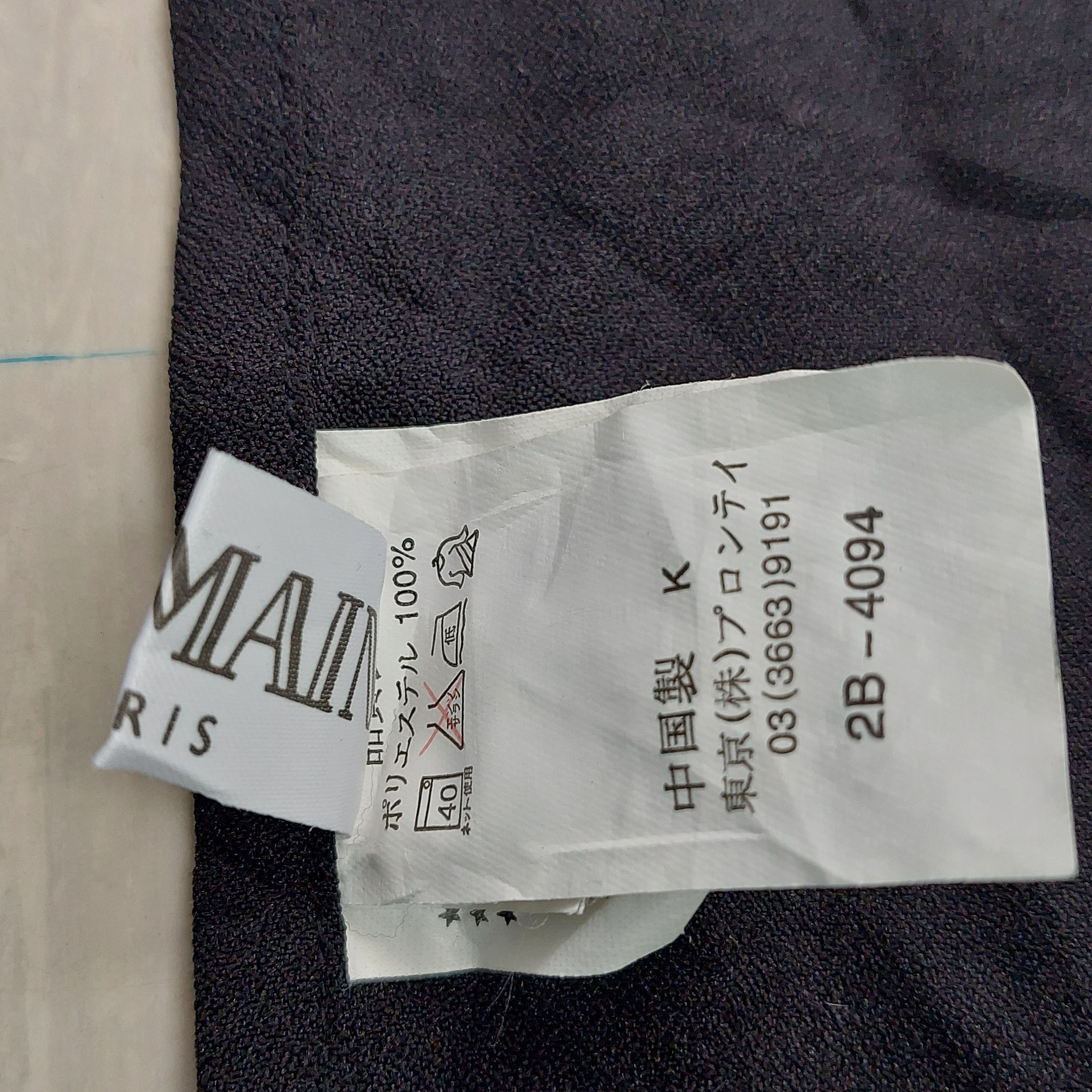 Balmain balmain paris apron Size ONE SIZE - 8 Thumbnail