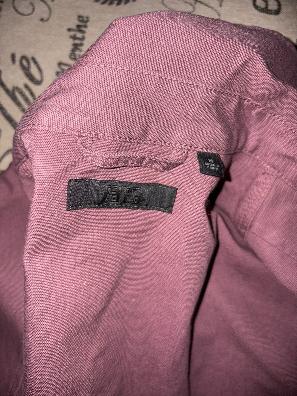 Uniqlo Uniqlo lightweight jacket sz M Size US M / EU 48-50 / 2 - 3 Thumbnail