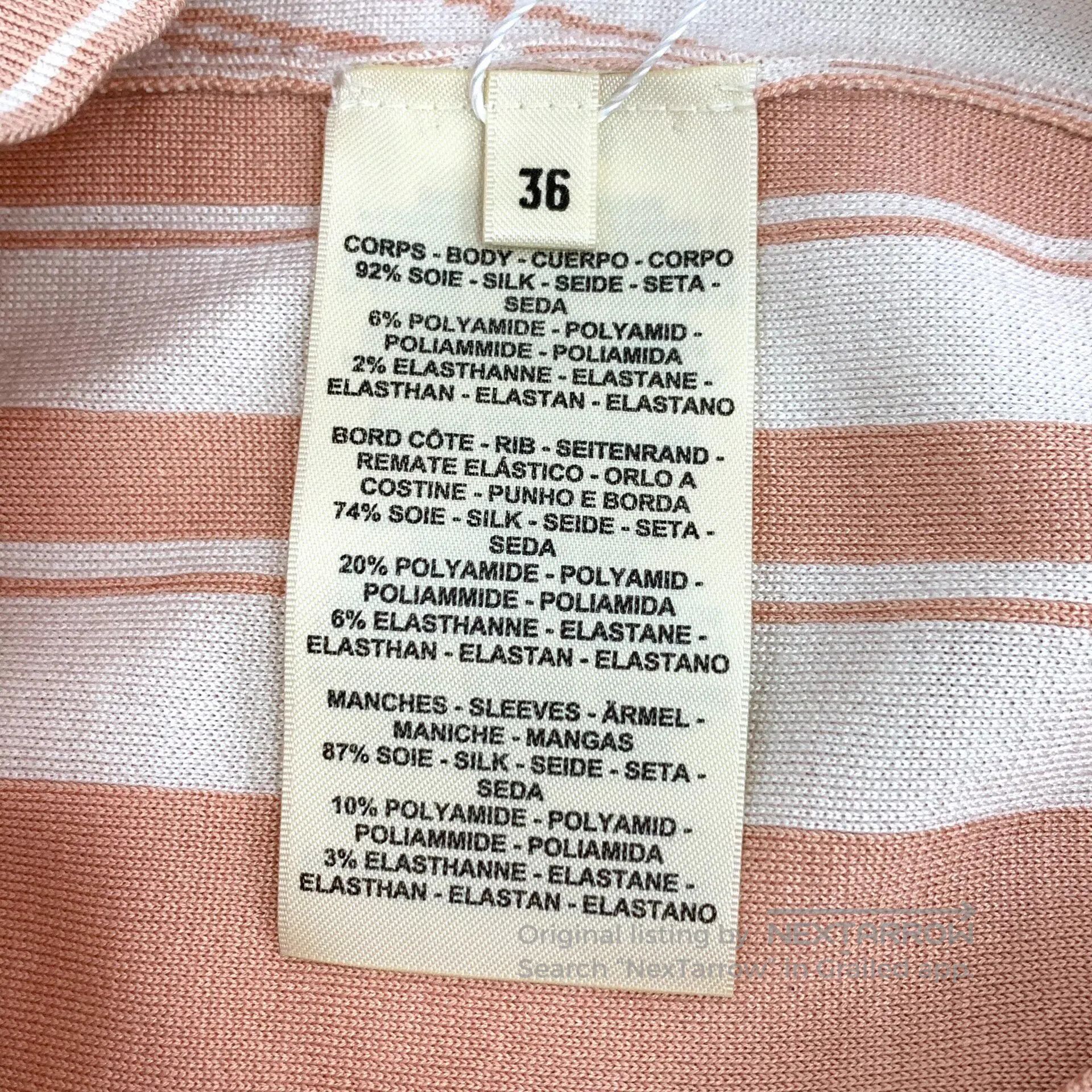 Hermes Hermes Multicolor Logo Printed Silk Round Neck Short Sleev Size XS / US 0-2 / IT 36-38 - 7 Thumbnail