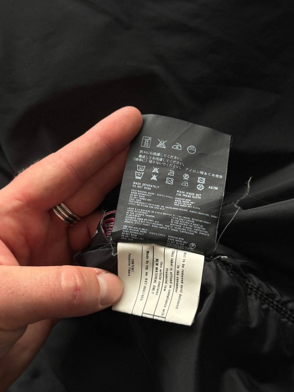 Prada Prada art SGA848 wind stopper waterproof coat jacket size 56 Size US XL / EU 56 / 4 - 17 Thumbnail