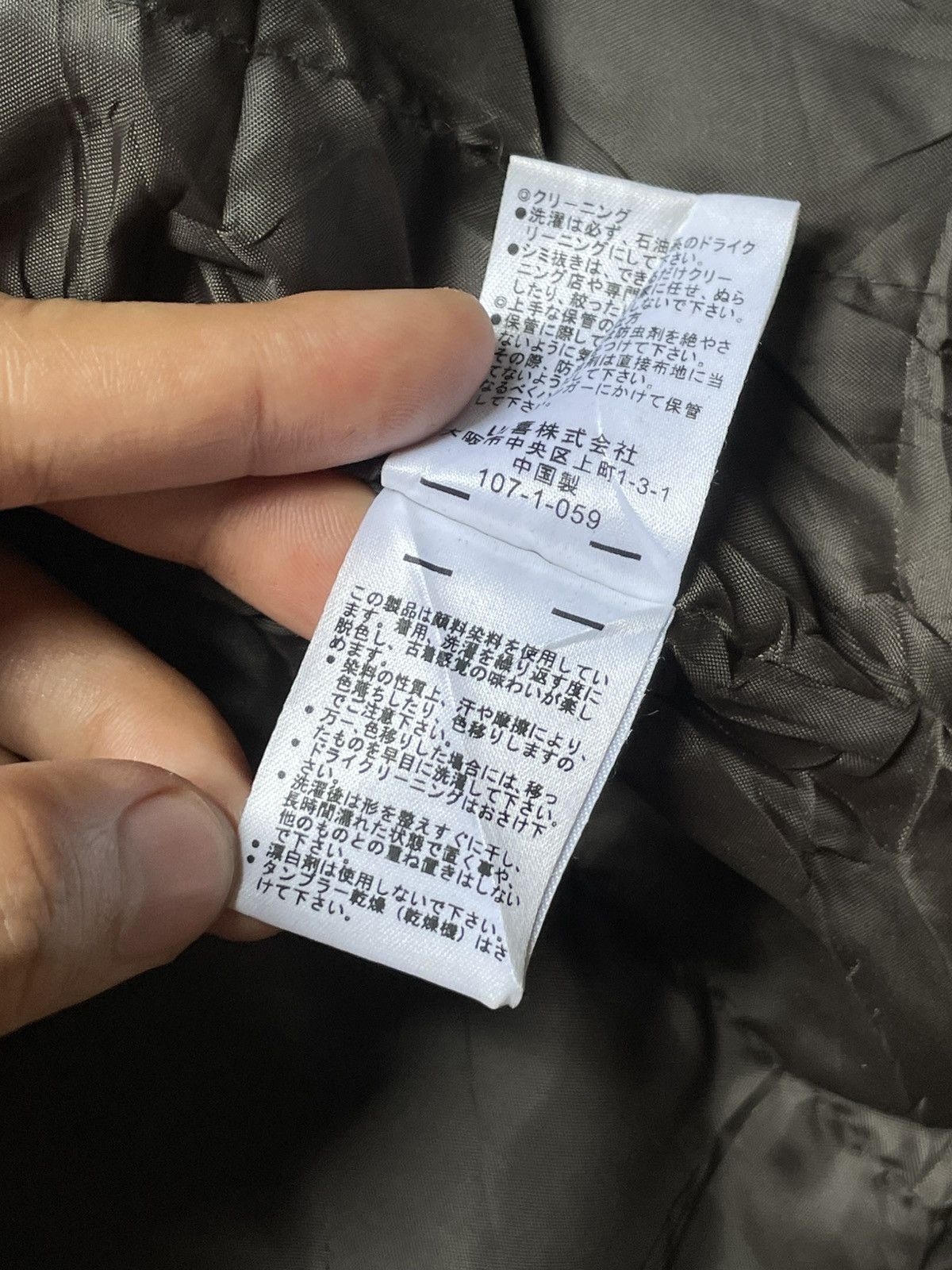 Japanese Brand × Vintage Baffy Men’s Hooded Jacket With Fluffy Collar (23) Size US M / EU 48-50 / 2 - 6 Thumbnail