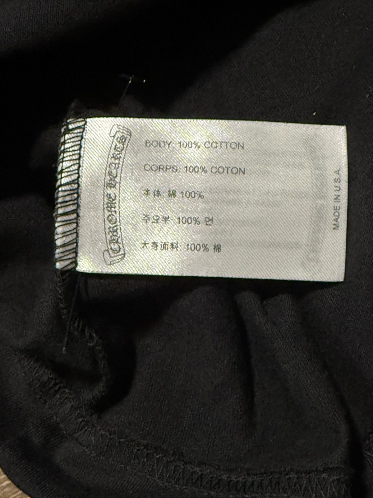 Chrome Hearts Chrome Hearts T-shirt Size US S / EU 44-46 / 1 - 7 Thumbnail