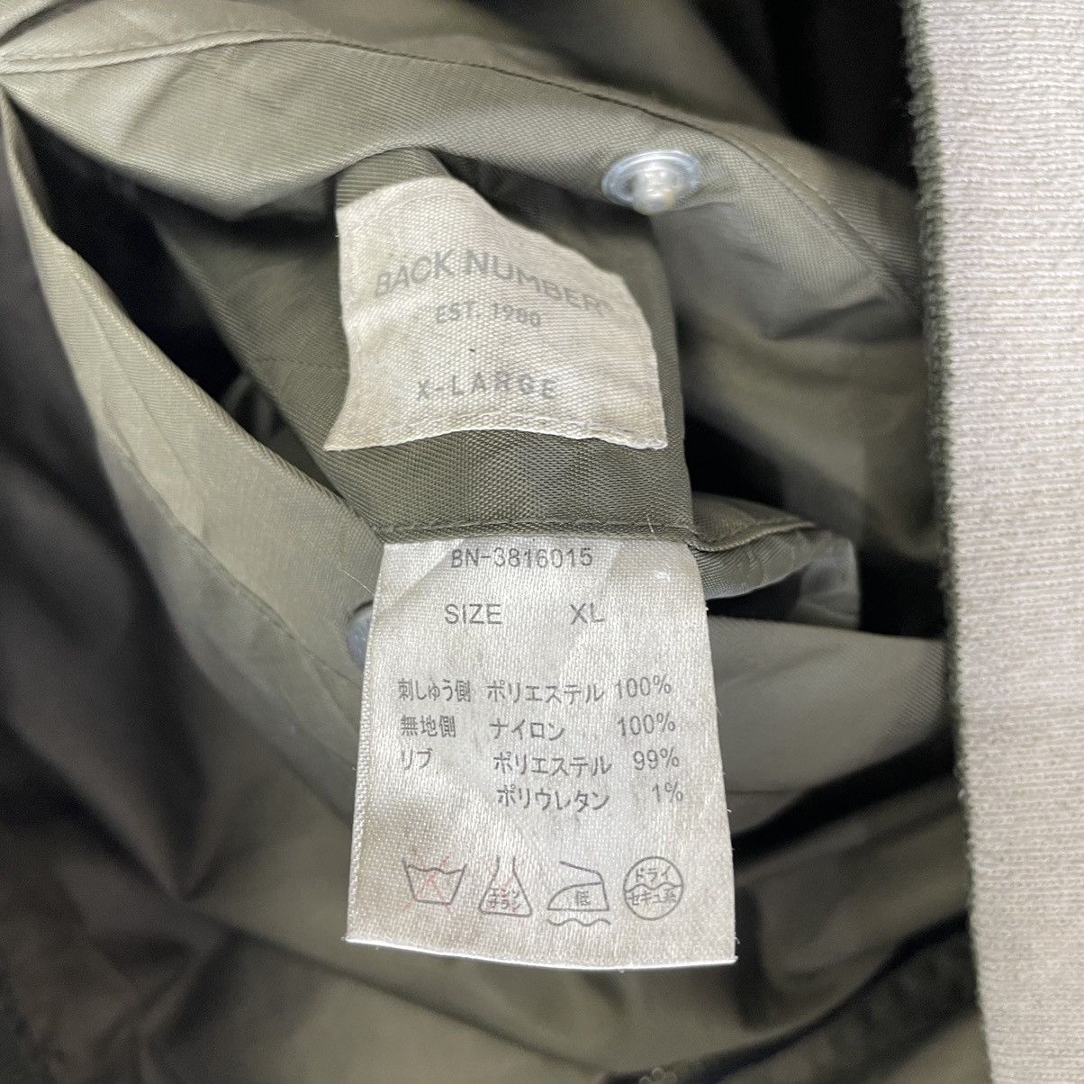 Japanese Brand 💥Vintage Back Number Sukajan Jacket Size US M / EU 48-50 / 2 - 14 Thumbnail