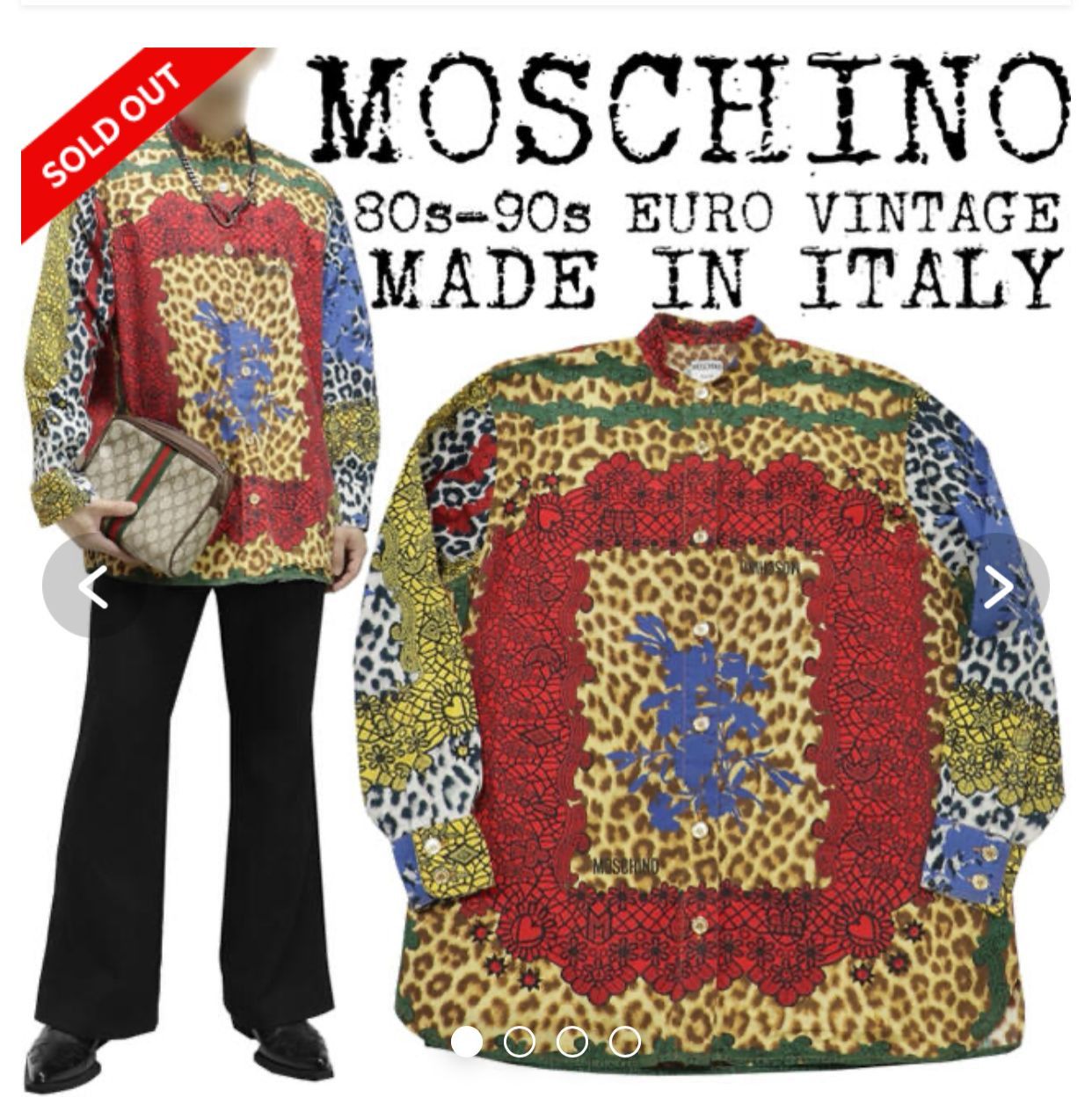 Moschino × Vintage Vintage Moschino Leopard Classic Shirts Size US M / EU 48-50 / 2 - 1 Thumbnail